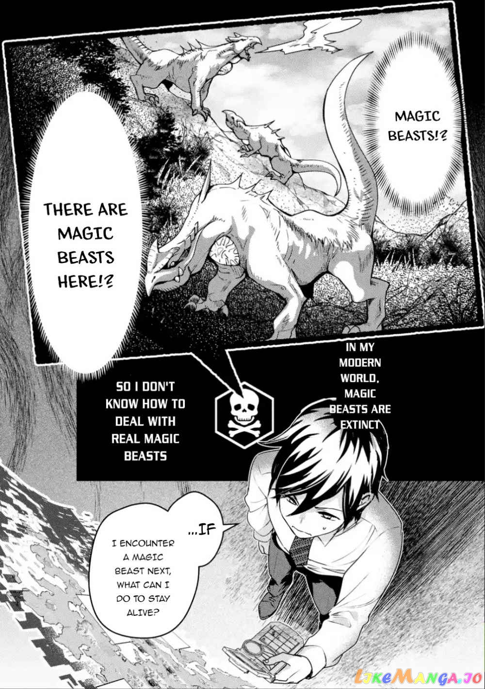 Isekai Tensei de Kenja ni Natte Boukensha Seikatsu chapter 1.1 - page 22