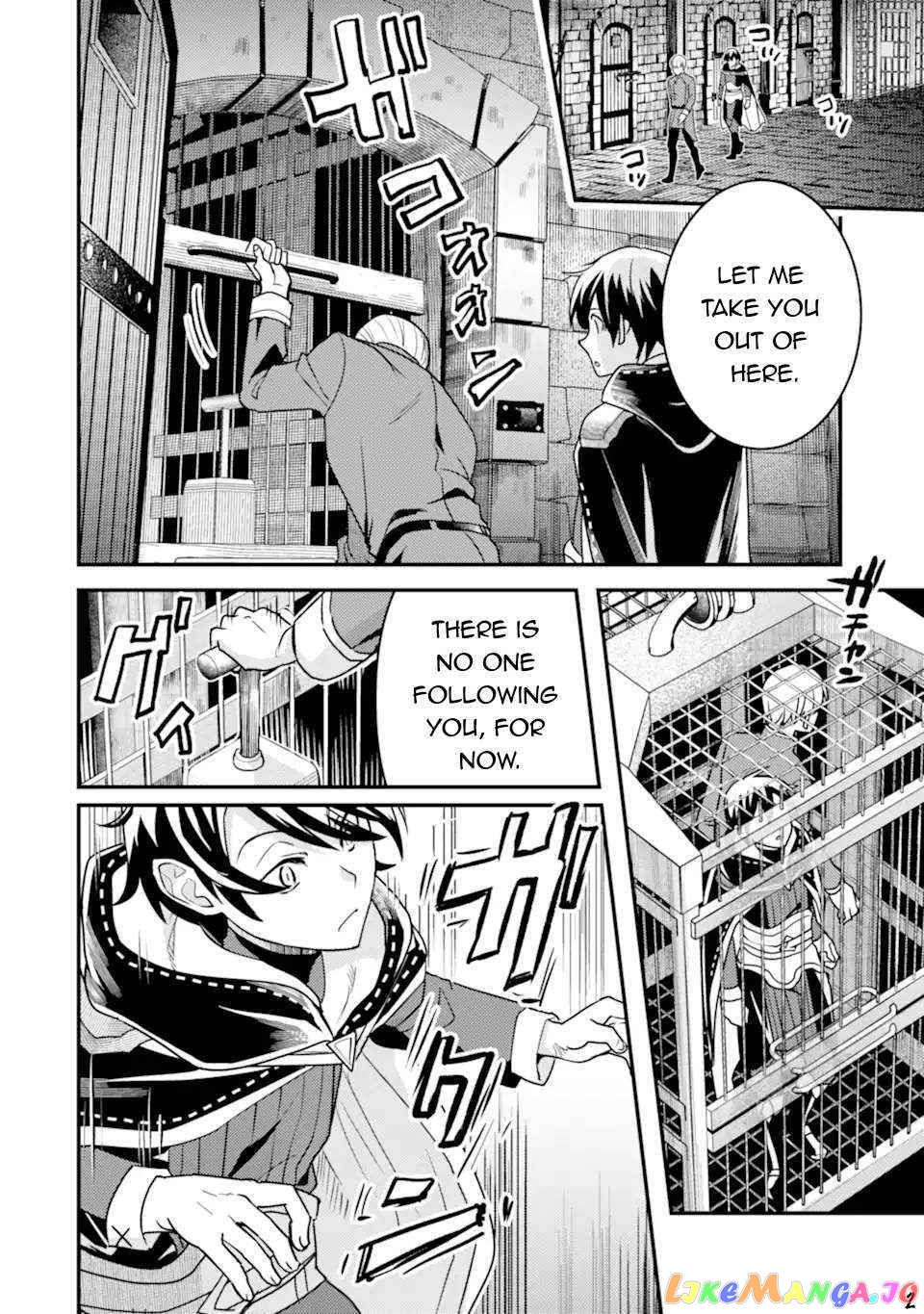 Isekai Tensei de Kenja ni Natte Boukensha Seikatsu chapter 19 - page 3