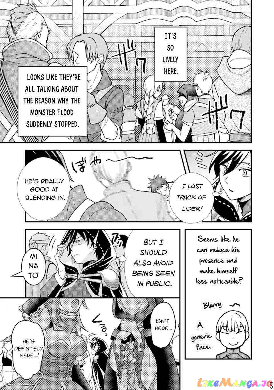 Isekai Tensei de Kenja ni Natte Boukensha Seikatsu chapter 19 - page 6