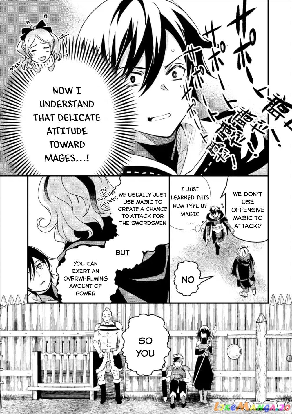Isekai Tensei de Kenja ni Natte Boukensha Seikatsu chapter 3 - page 16