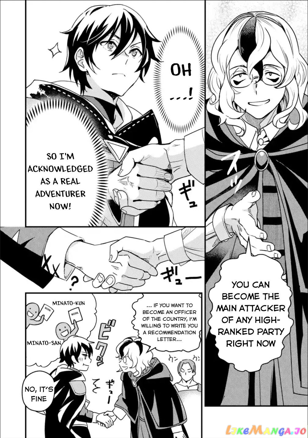 Isekai Tensei de Kenja ni Natte Boukensha Seikatsu chapter 3 - page 17