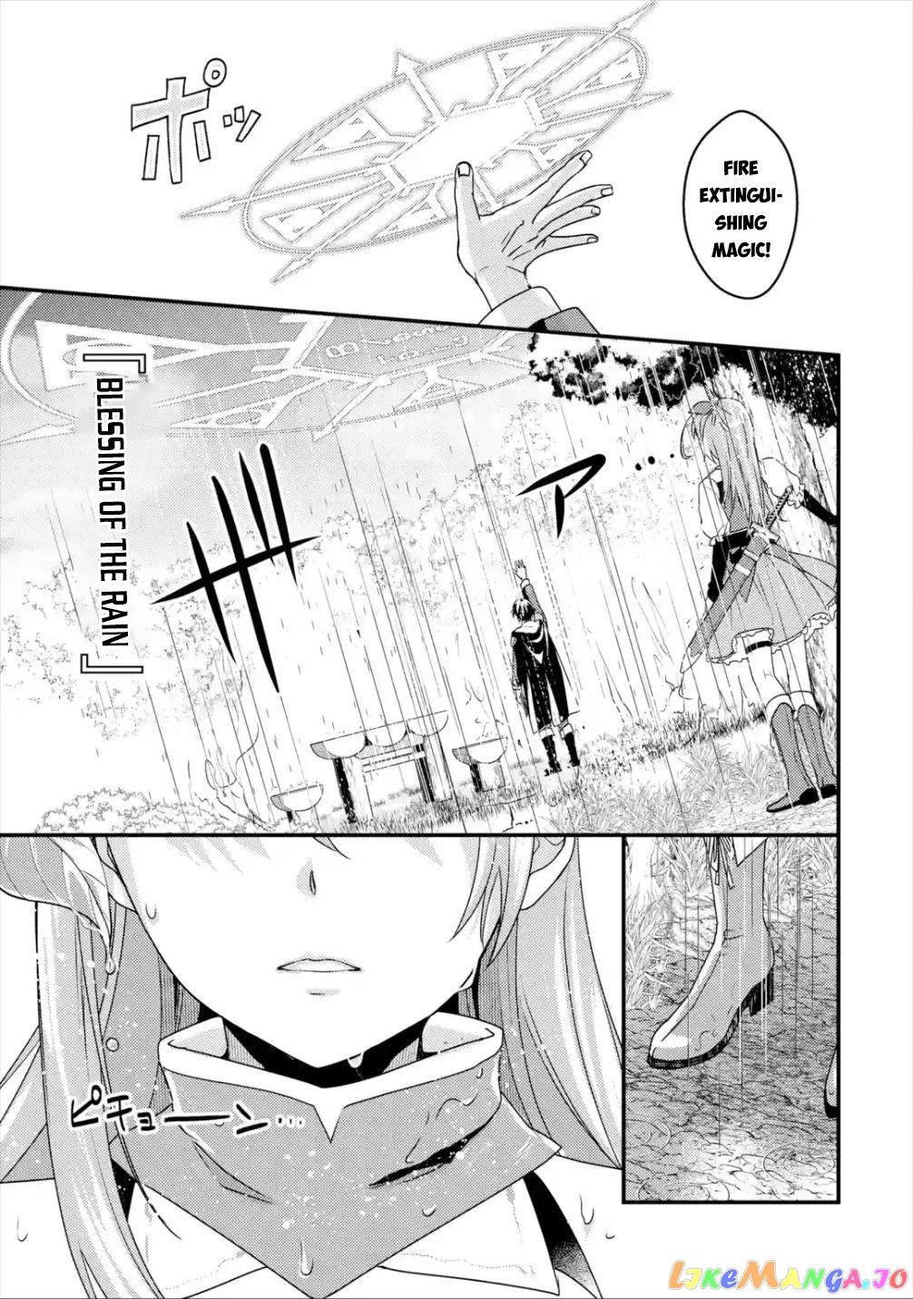 Isekai Tensei de Kenja ni Natte Boukensha Seikatsu chapter 3 - page 36
