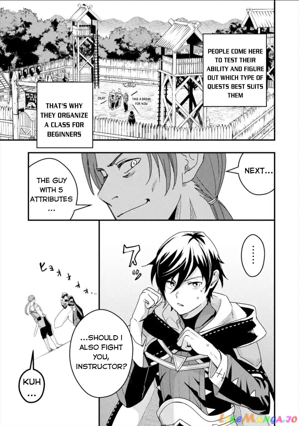 Isekai Tensei de Kenja ni Natte Boukensha Seikatsu chapter 3 - page 6