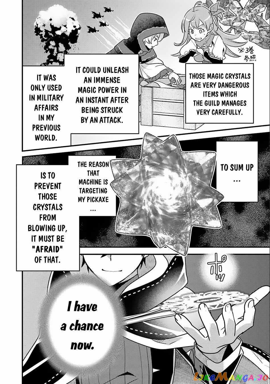 Isekai Tensei de Kenja ni Natte Boukensha Seikatsu chapter 17 - page 18