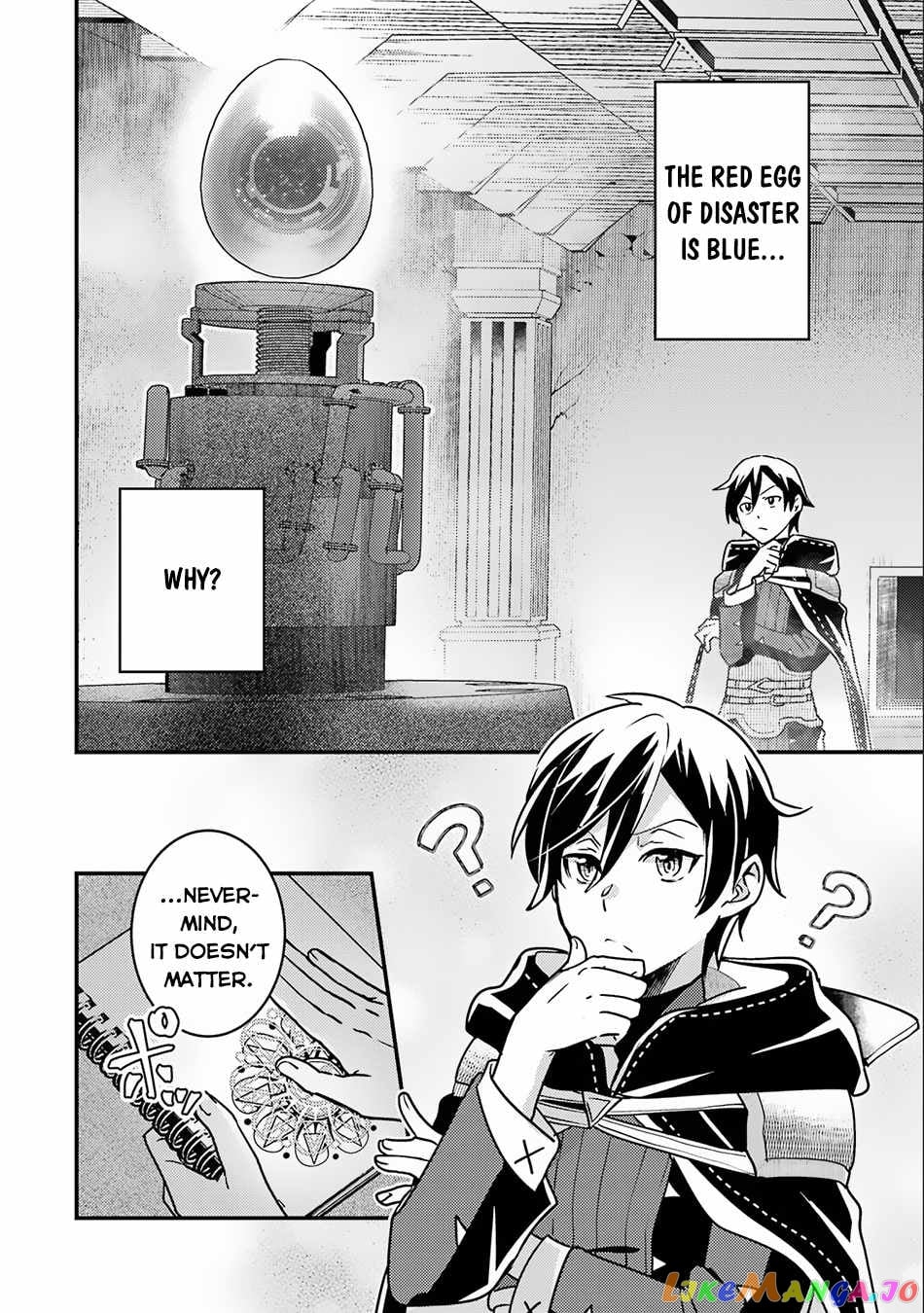 Isekai Tensei de Kenja ni Natte Boukensha Seikatsu chapter 17 - page 3