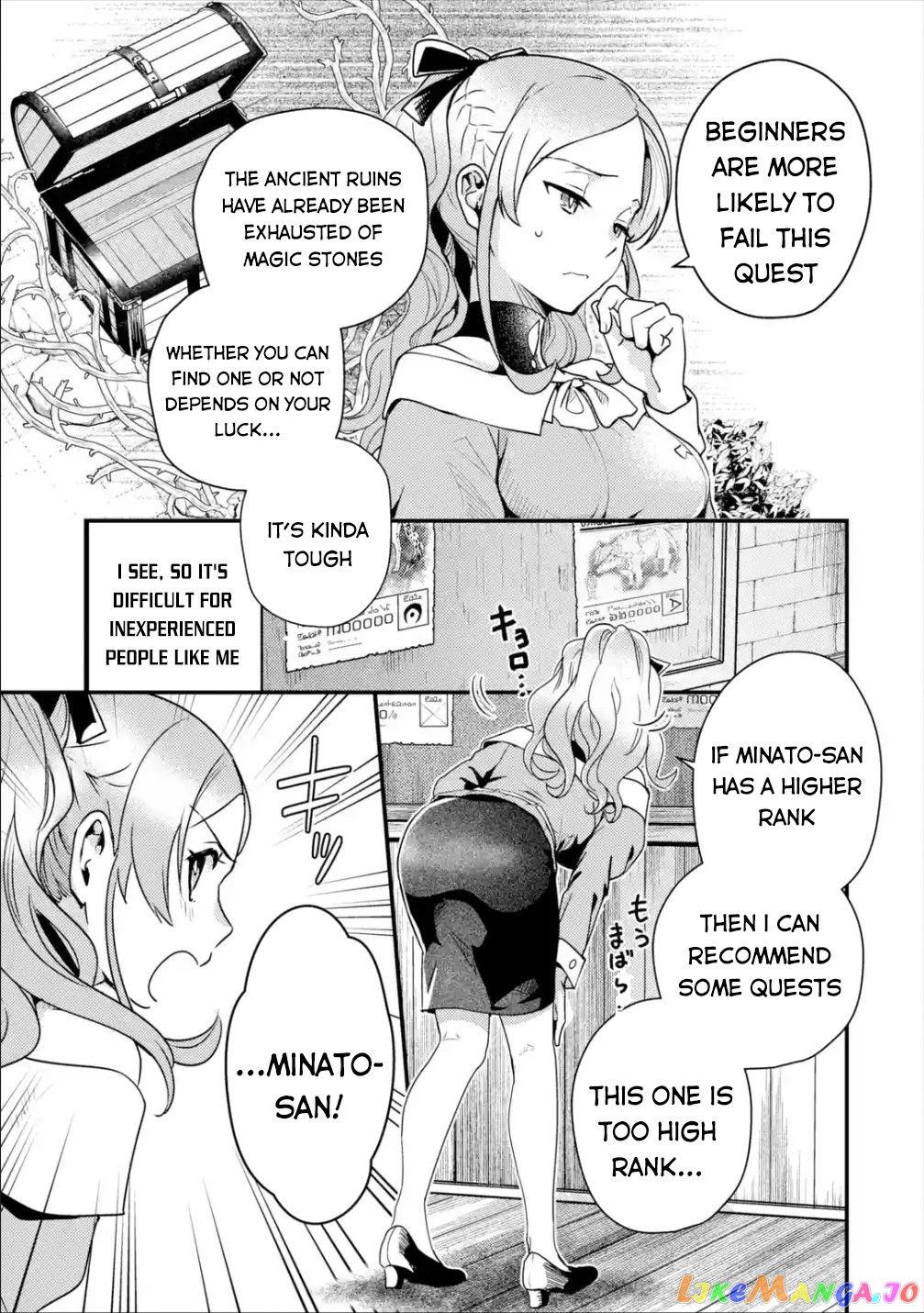 Isekai Tensei de Kenja ni Natte Boukensha Seikatsu chapter 4 - page 10