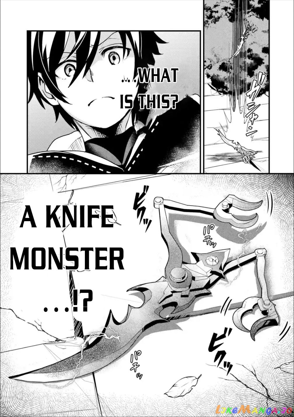 Isekai Tensei de Kenja ni Natte Boukensha Seikatsu chapter 4 - page 24