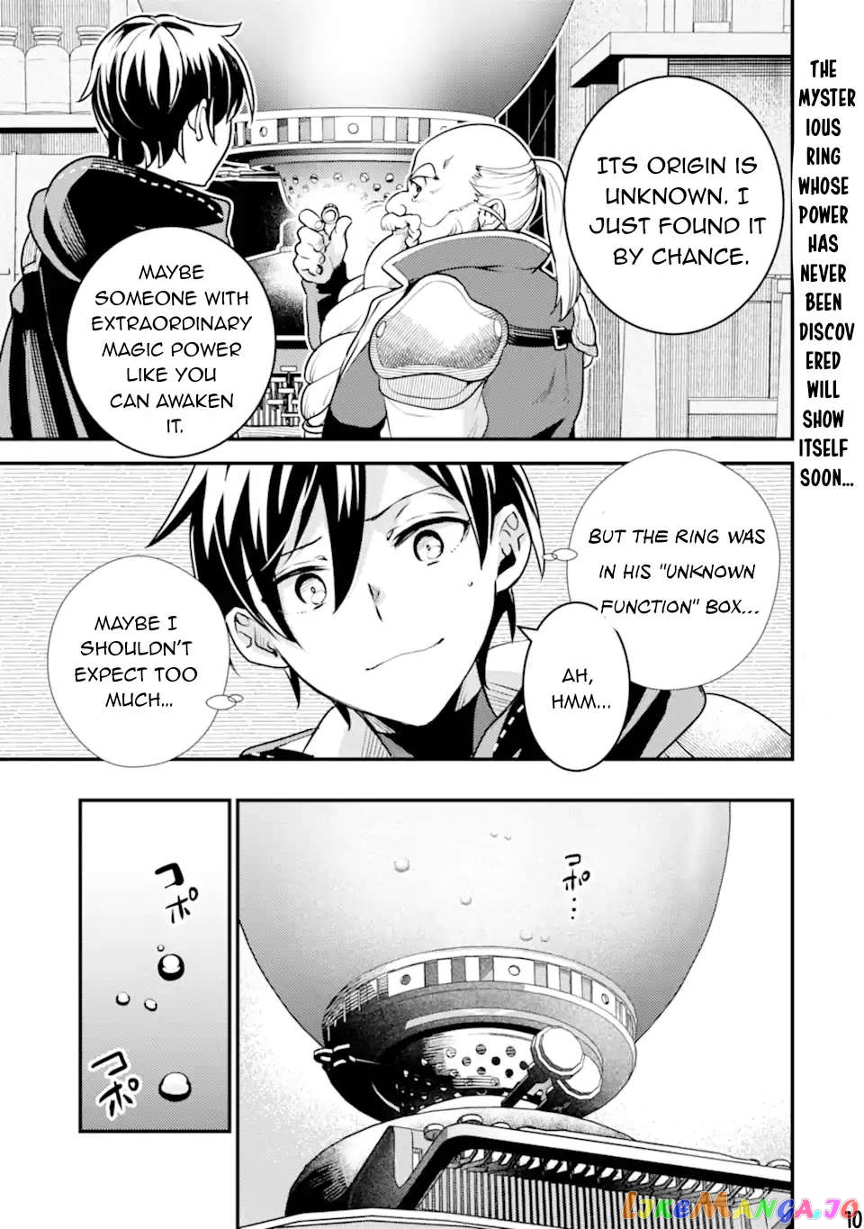 Isekai Tensei de Kenja ni Natte Boukensha Seikatsu chapter 20 - page 32