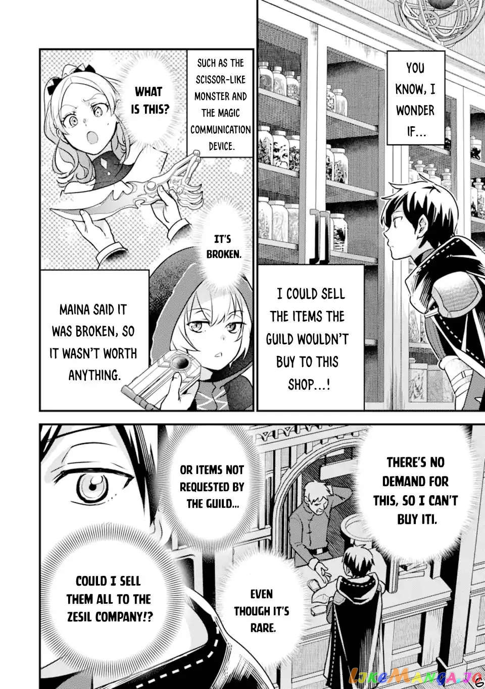 Isekai Tensei de Kenja ni Natte Boukensha Seikatsu chapter 20 - page 7