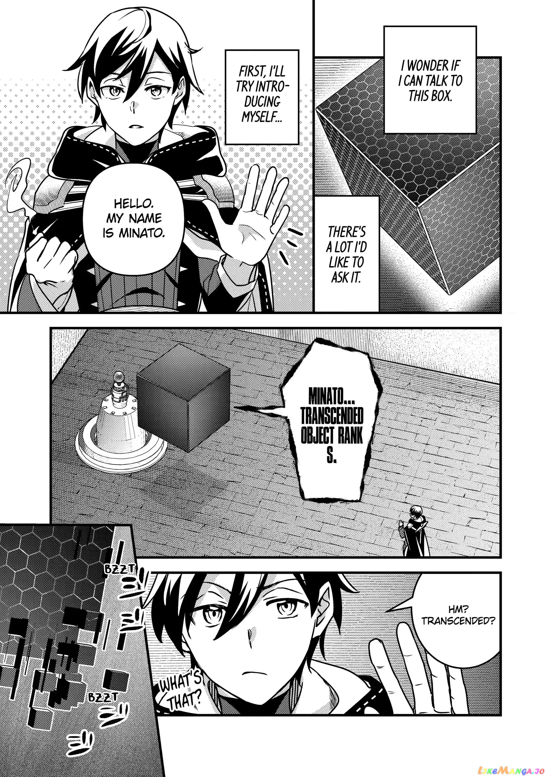 Isekai Tensei de Kenja ni Natte Boukensha Seikatsu chapter 17.1 - page 7