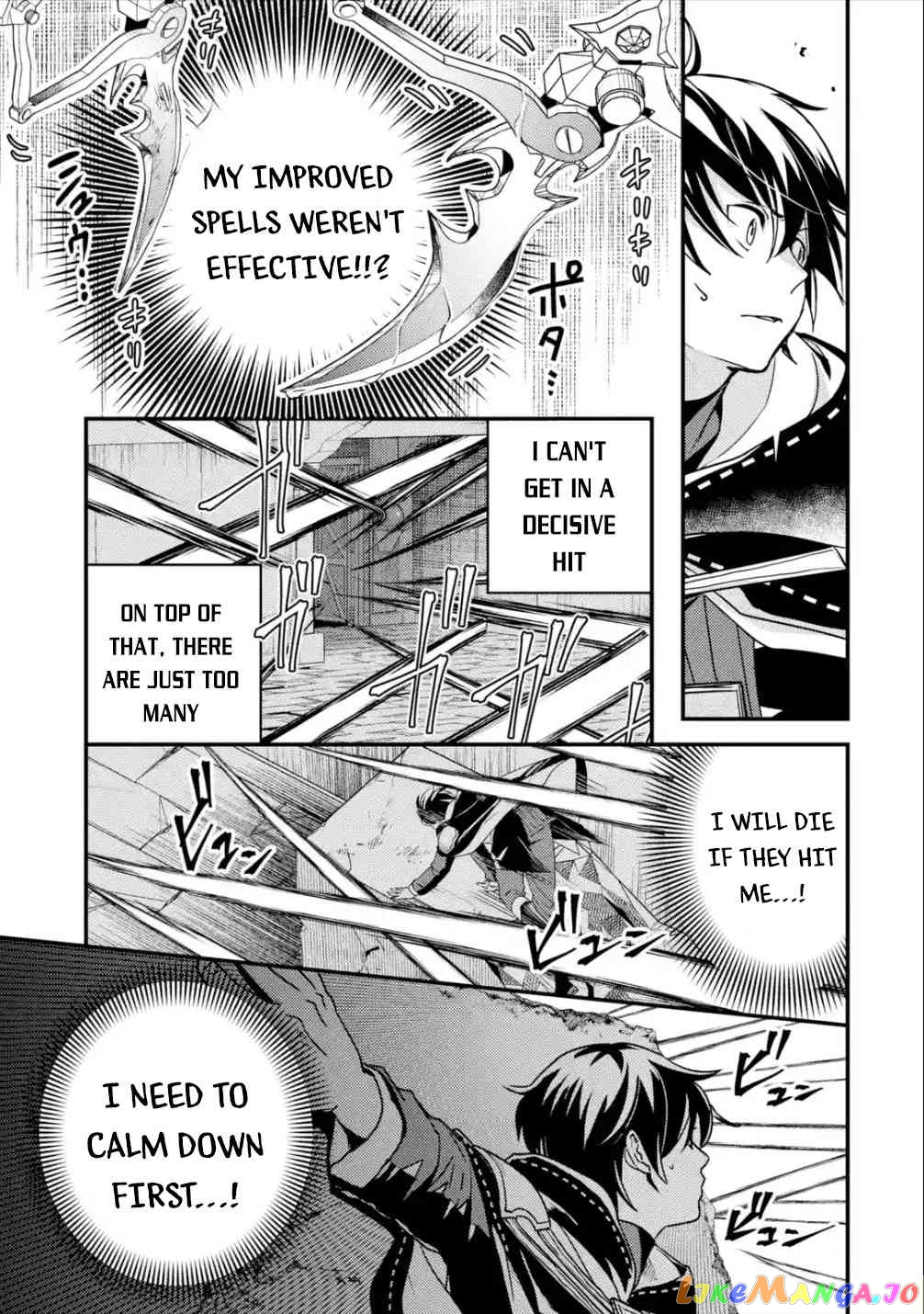 Isekai Tensei de Kenja ni Natte Boukensha Seikatsu chapter 5 - page 10