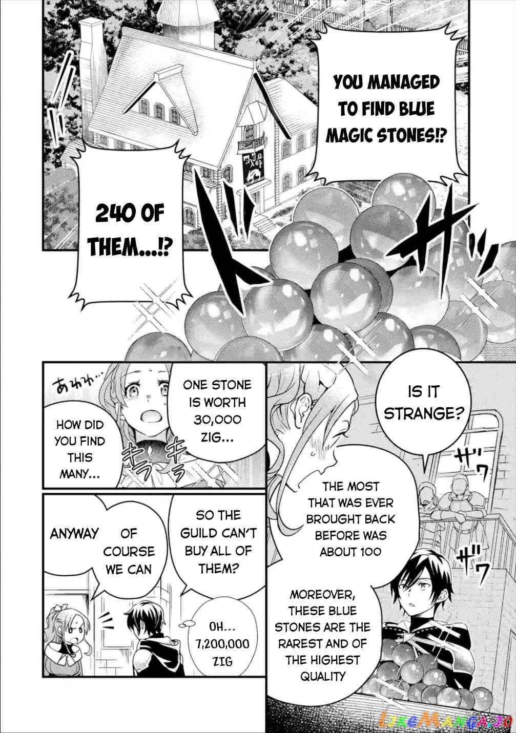 Isekai Tensei de Kenja ni Natte Boukensha Seikatsu chapter 5 - page 16