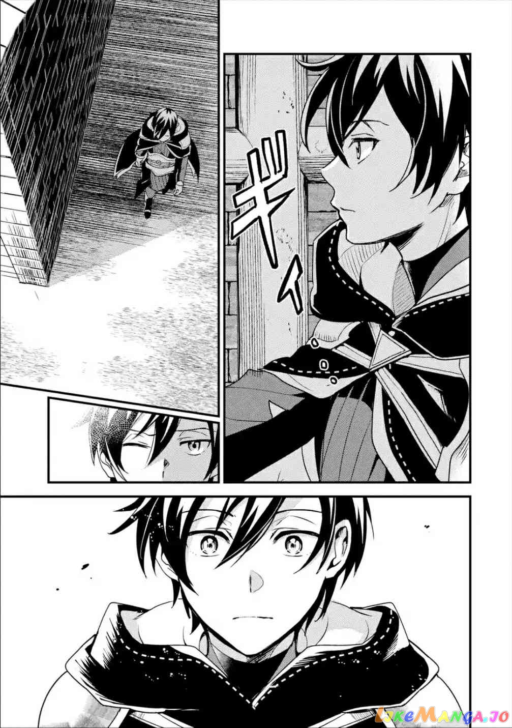 Isekai Tensei de Kenja ni Natte Boukensha Seikatsu chapter 5 - page 27