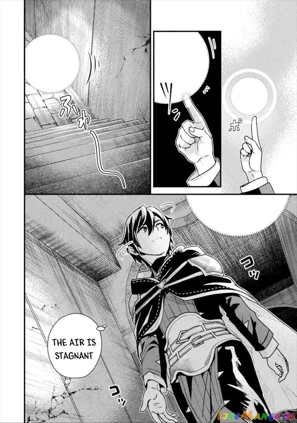 Isekai Tensei de Kenja ni Natte Boukensha Seikatsu chapter 5 - page 3