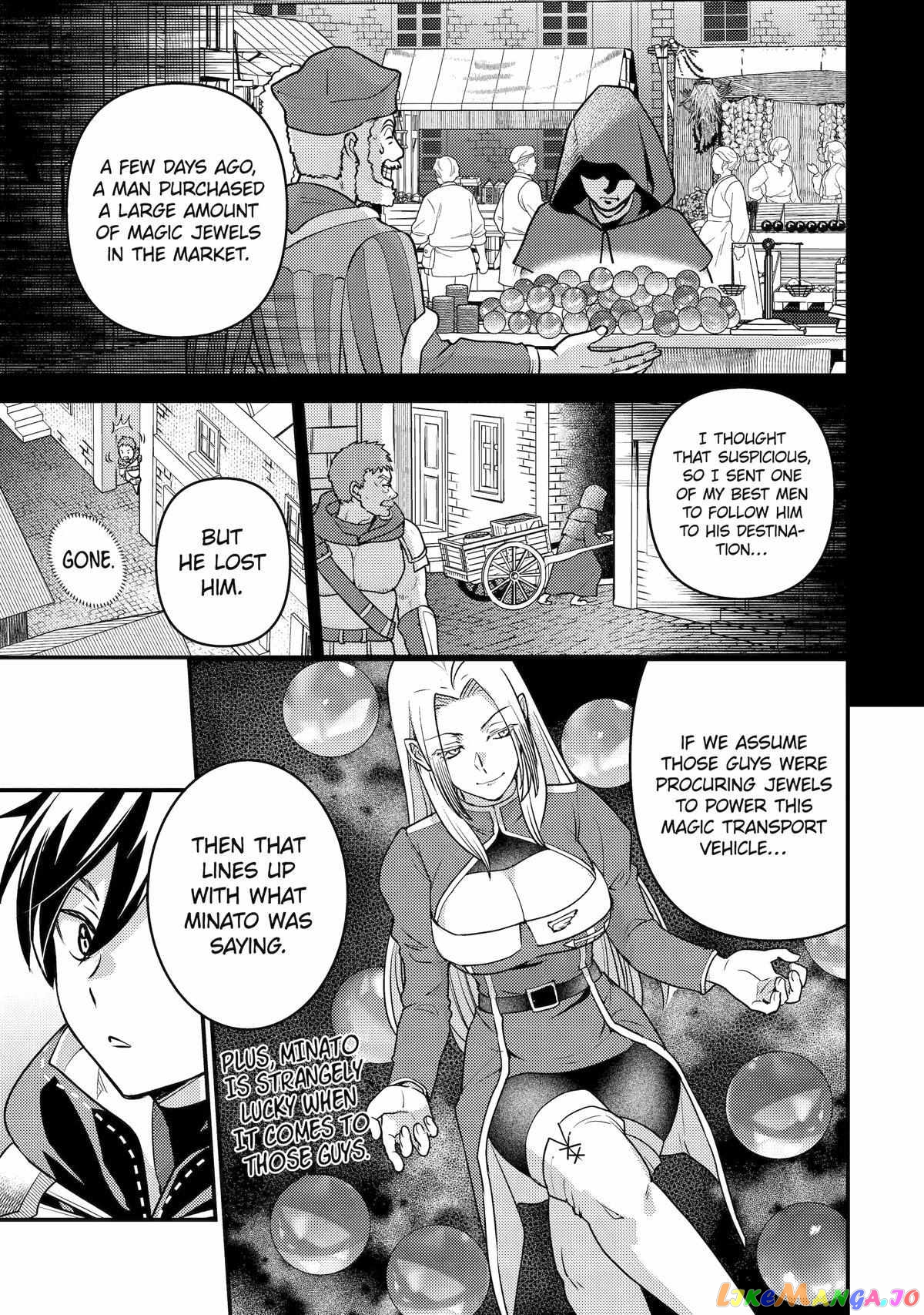 Isekai Tensei de Kenja ni Natte Boukensha Seikatsu chapter 21 - page 17