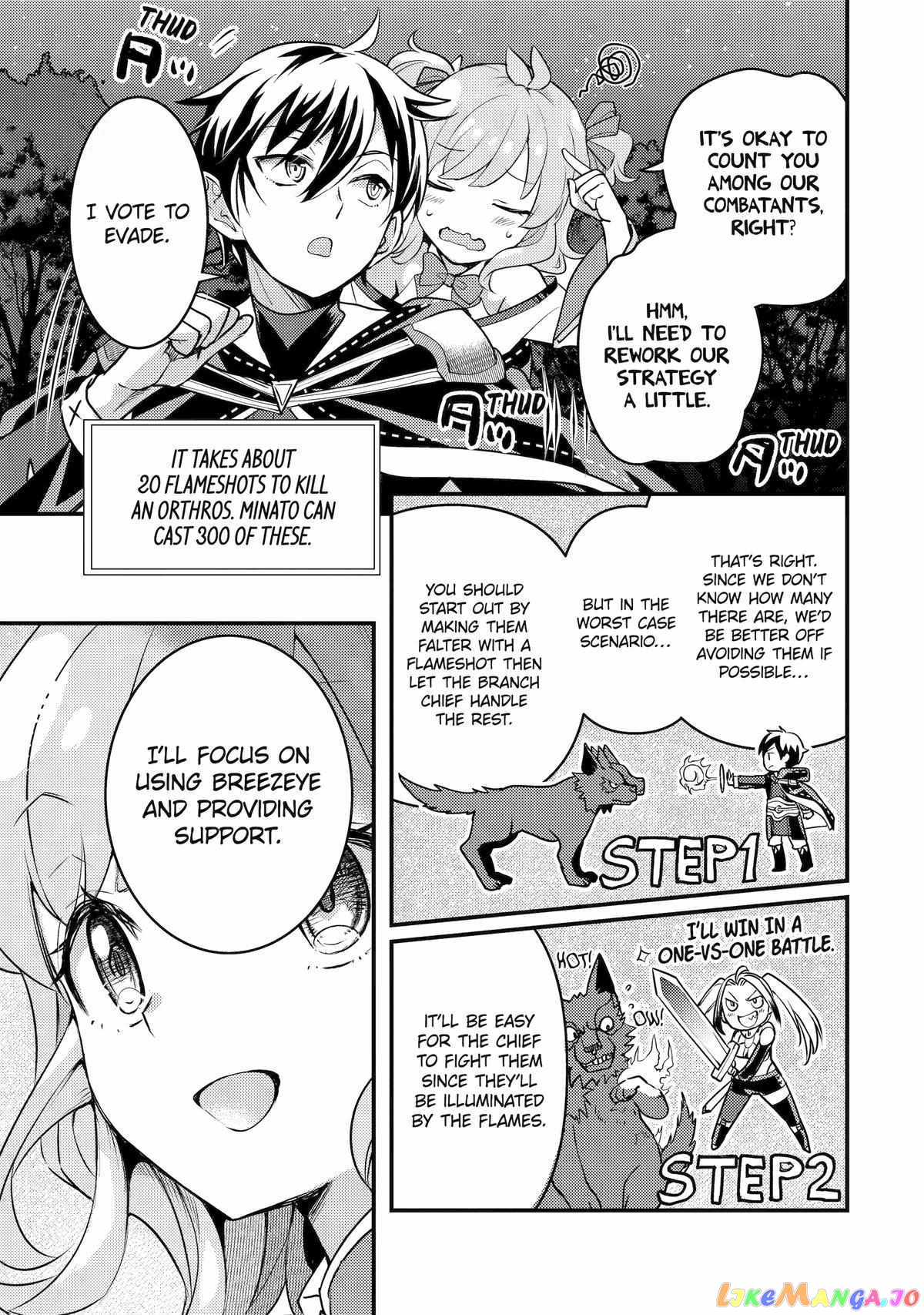 Isekai Tensei de Kenja ni Natte Boukensha Seikatsu chapter 22 - page 11