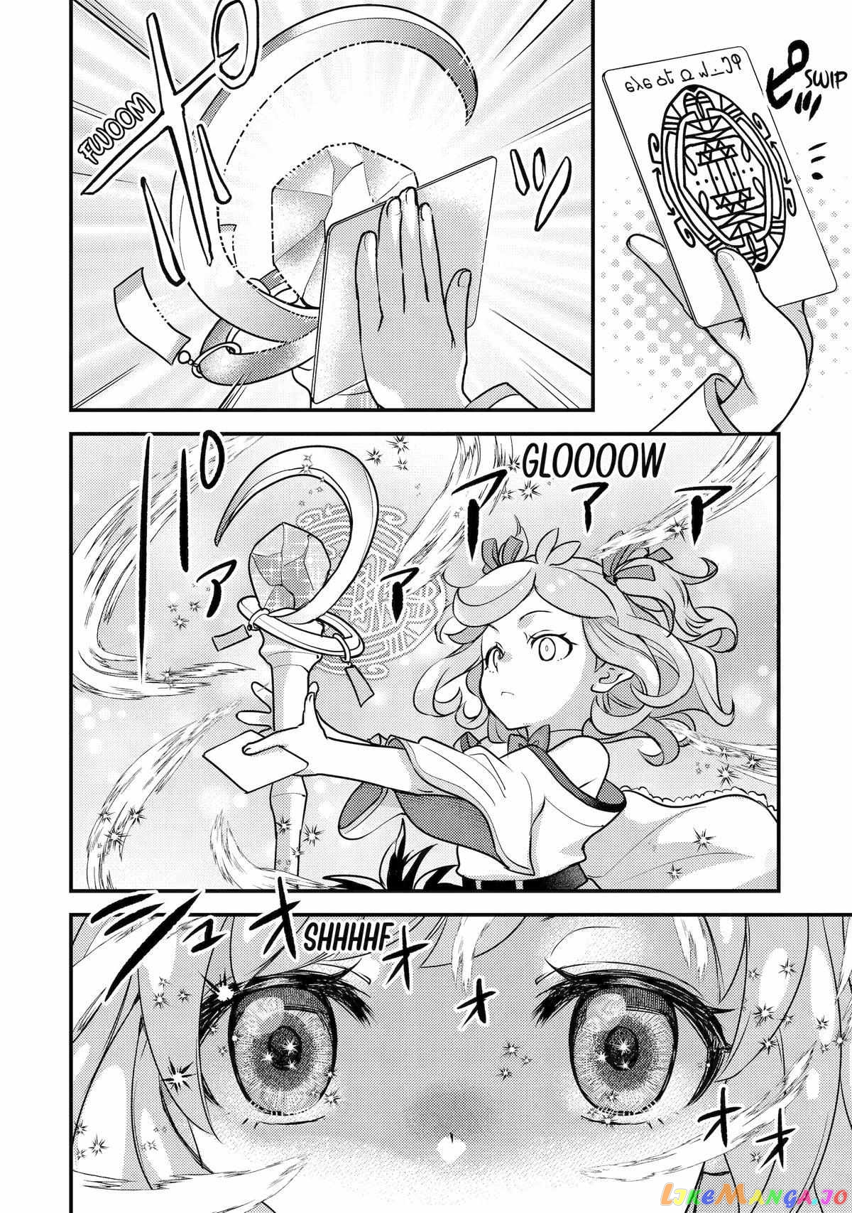 Isekai Tensei de Kenja ni Natte Boukensha Seikatsu chapter 22 - page 14
