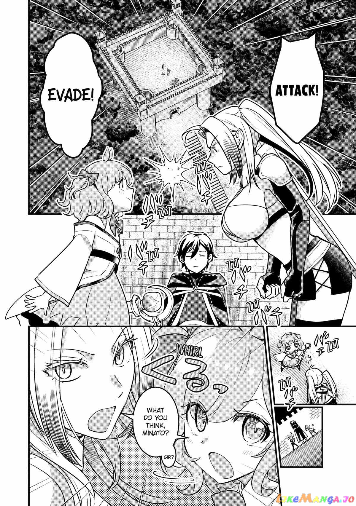 Isekai Tensei de Kenja ni Natte Boukensha Seikatsu chapter 22 - page 2