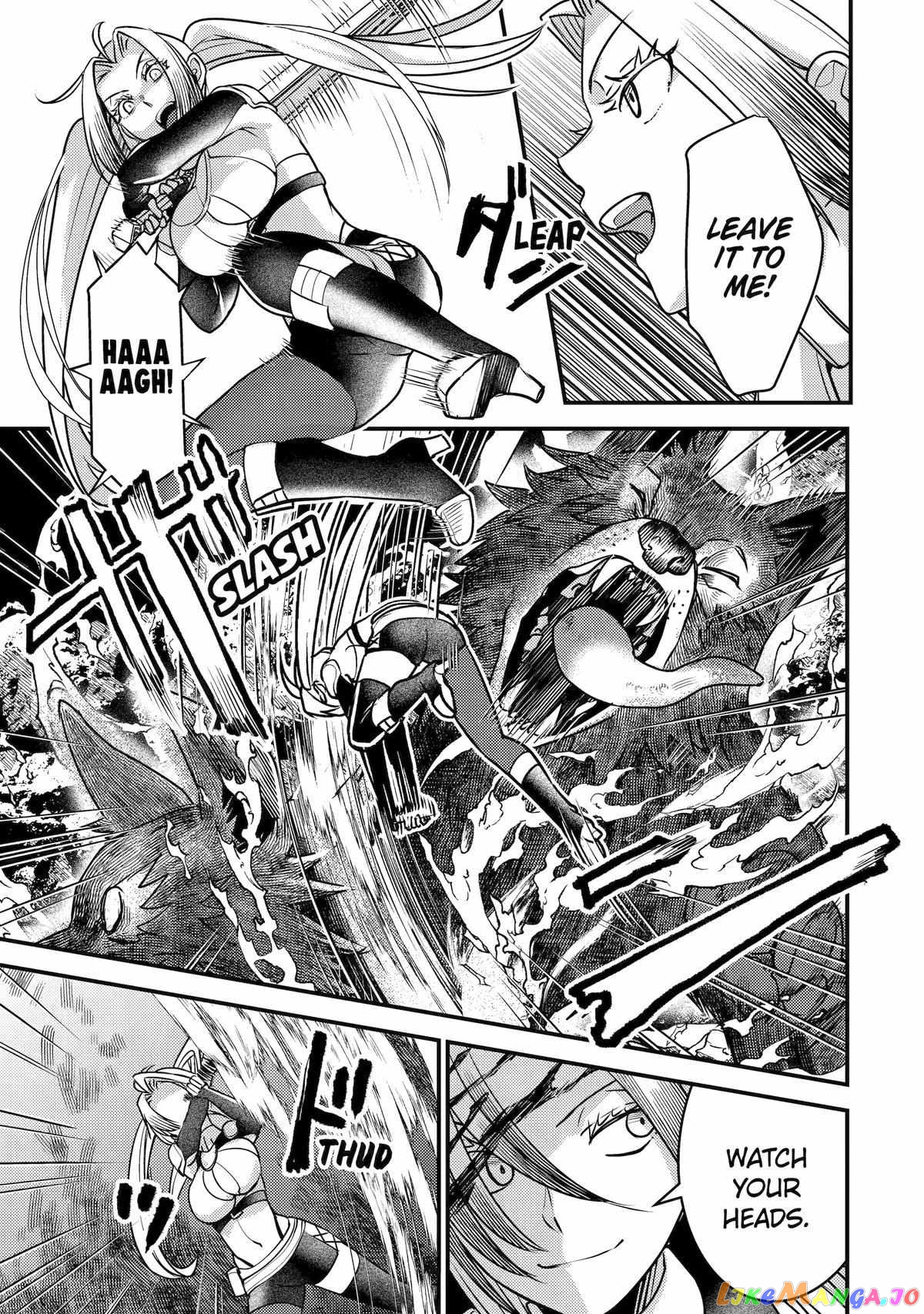 Isekai Tensei de Kenja ni Natte Boukensha Seikatsu chapter 22 - page 23