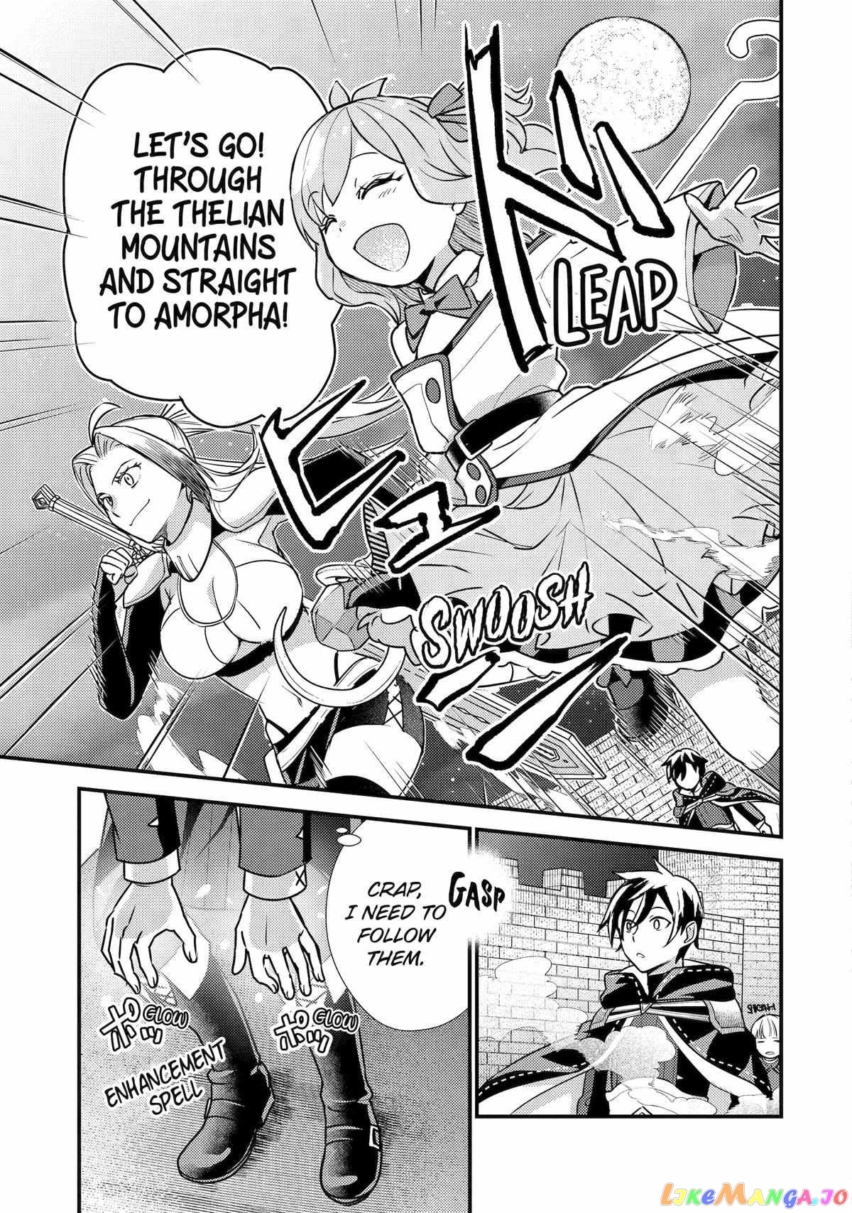 Isekai Tensei de Kenja ni Natte Boukensha Seikatsu chapter 22 - page 5