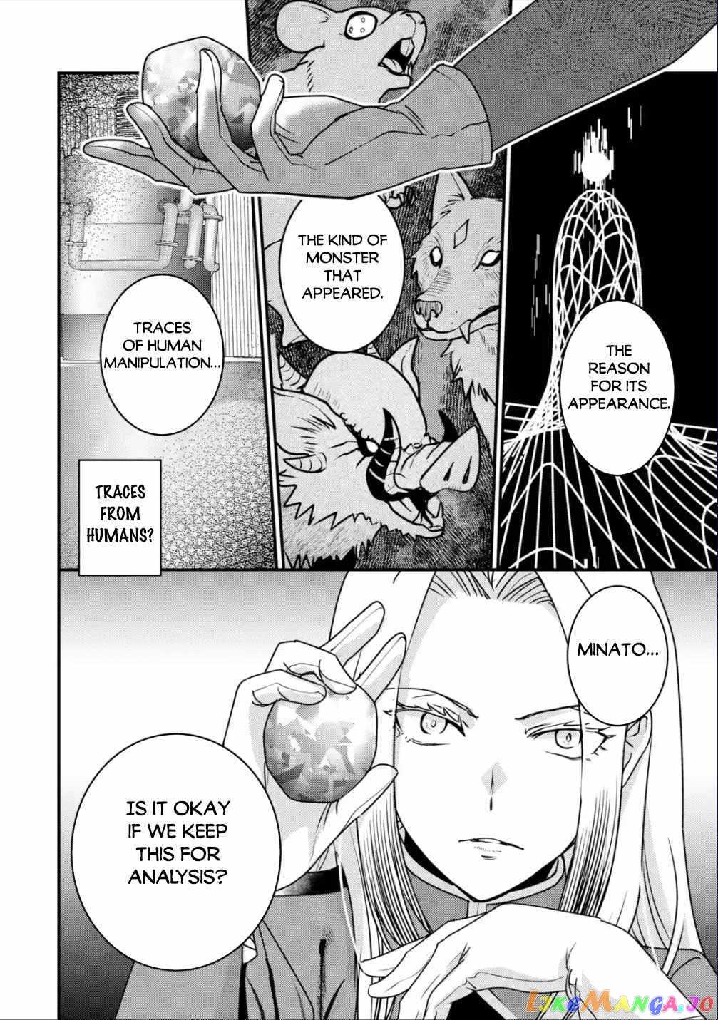 Isekai Tensei de Kenja ni Natte Boukensha Seikatsu chapter 18 - page 16
