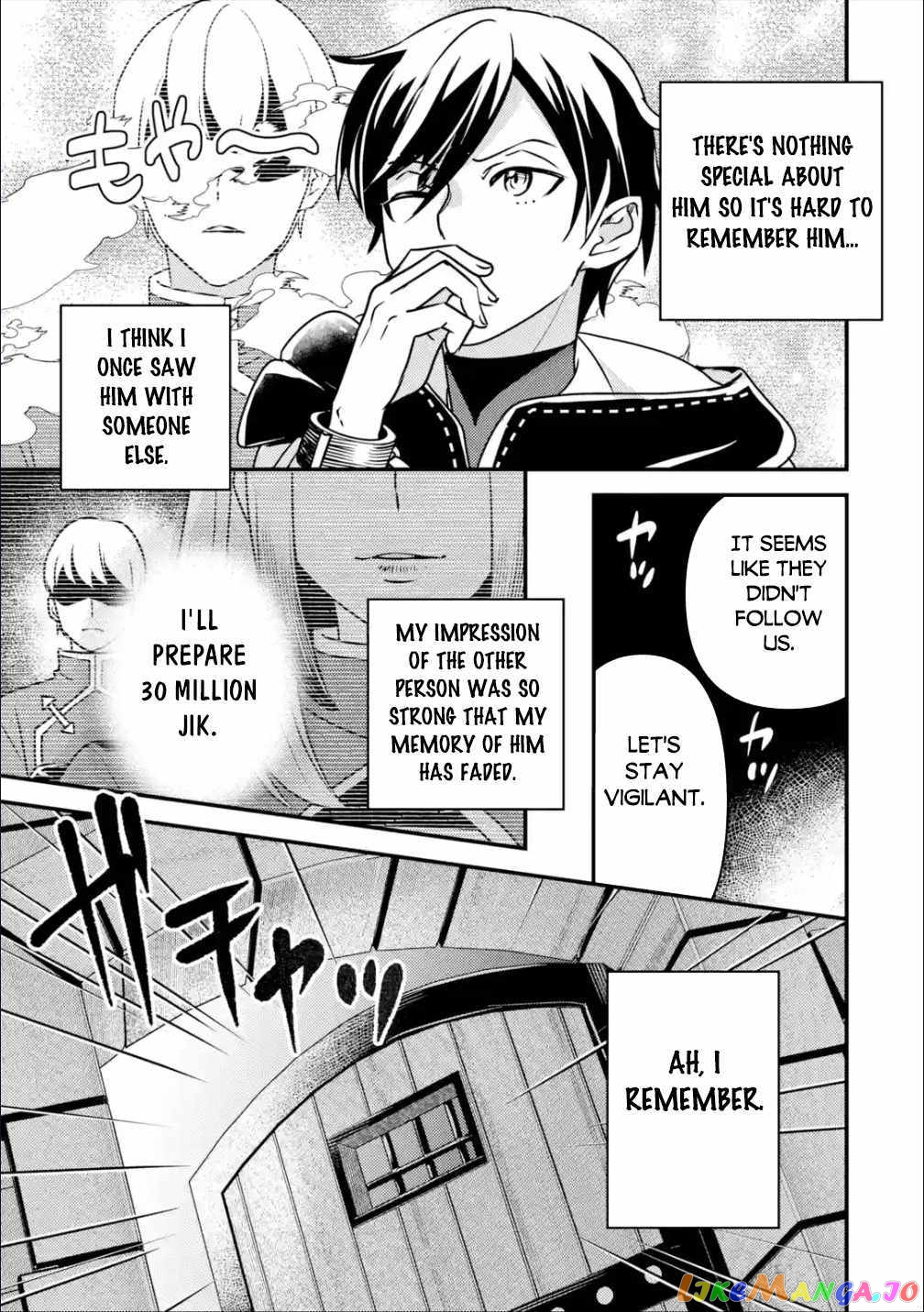 Isekai Tensei de Kenja ni Natte Boukensha Seikatsu chapter 18 - page 4