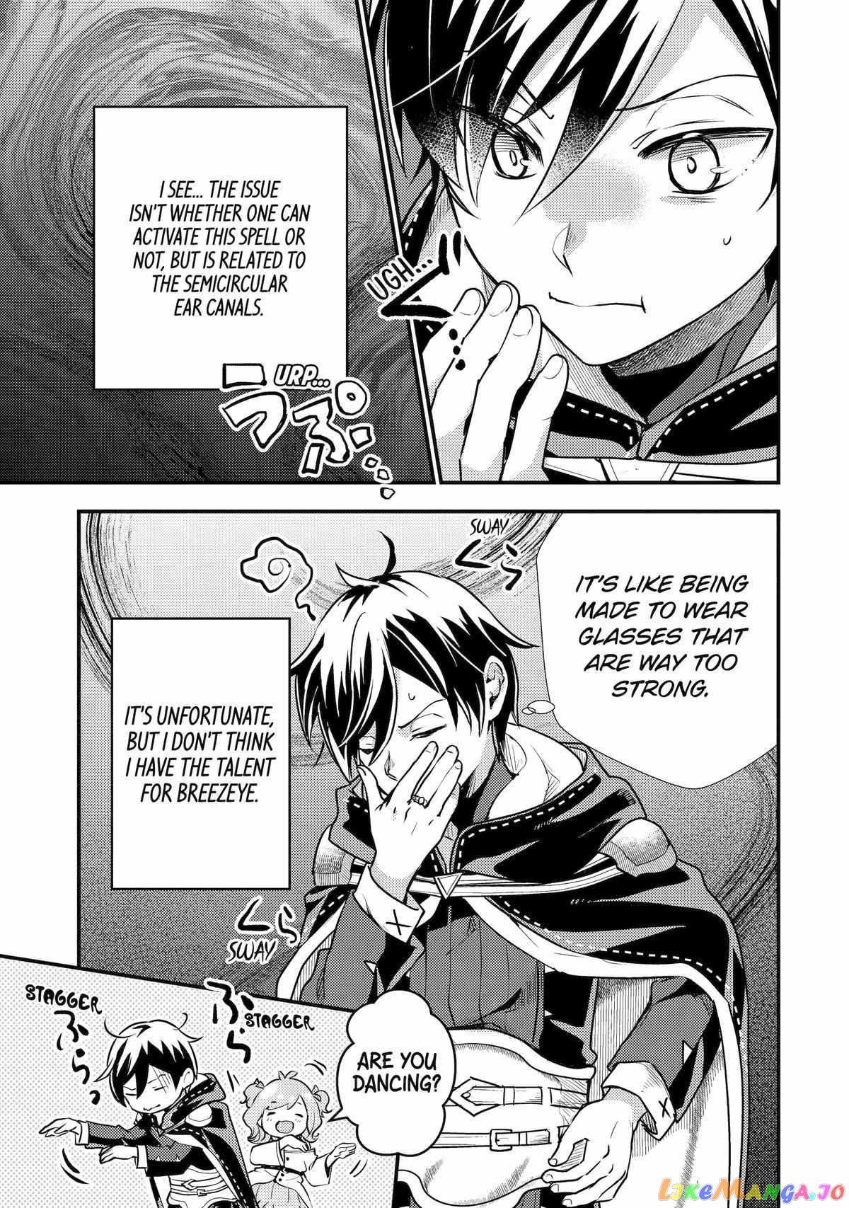 Isekai Tensei de Kenja ni Natte Boukensha Seikatsu chapter 23 - page 10