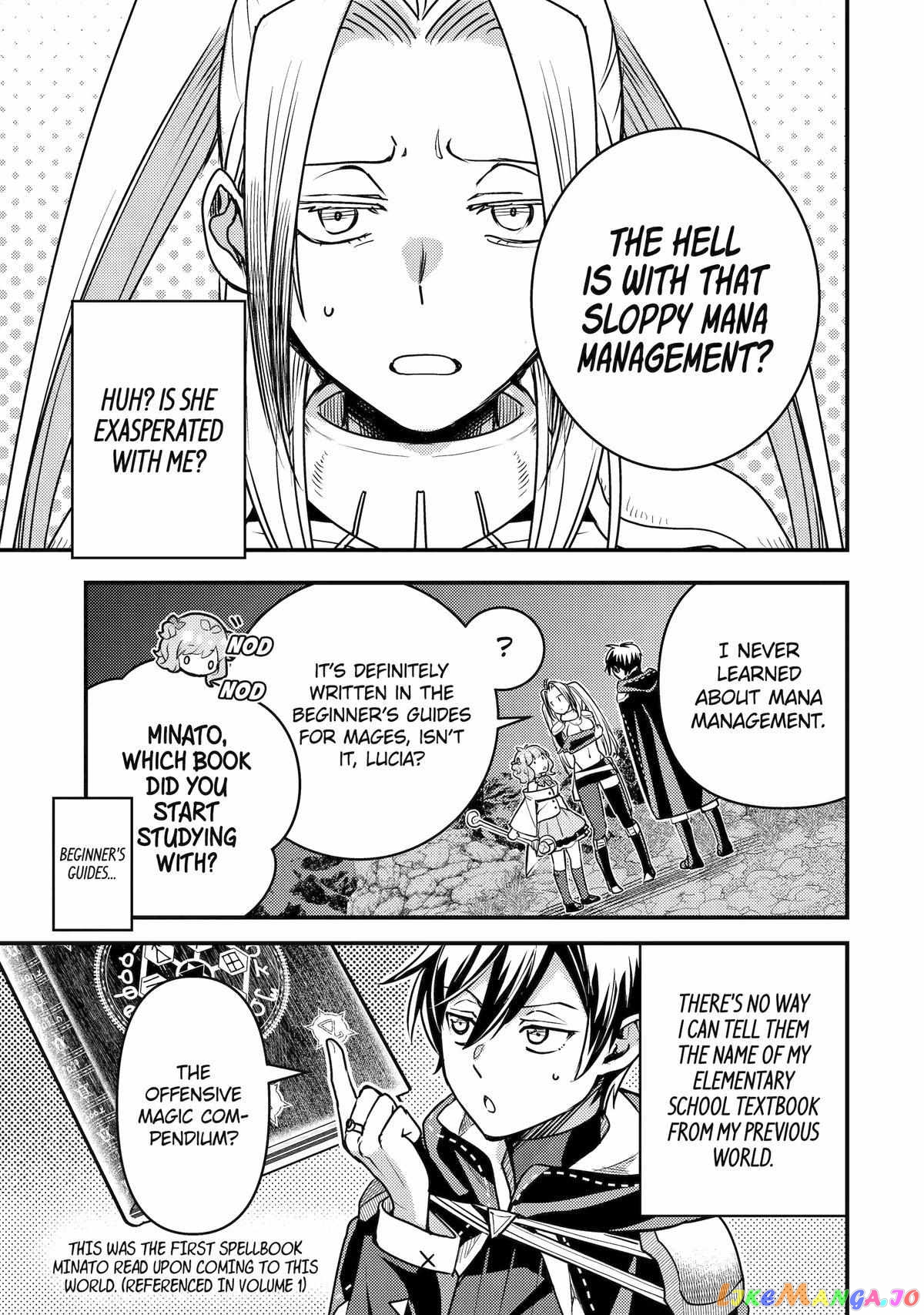 Isekai Tensei de Kenja ni Natte Boukensha Seikatsu chapter 23 - page 14