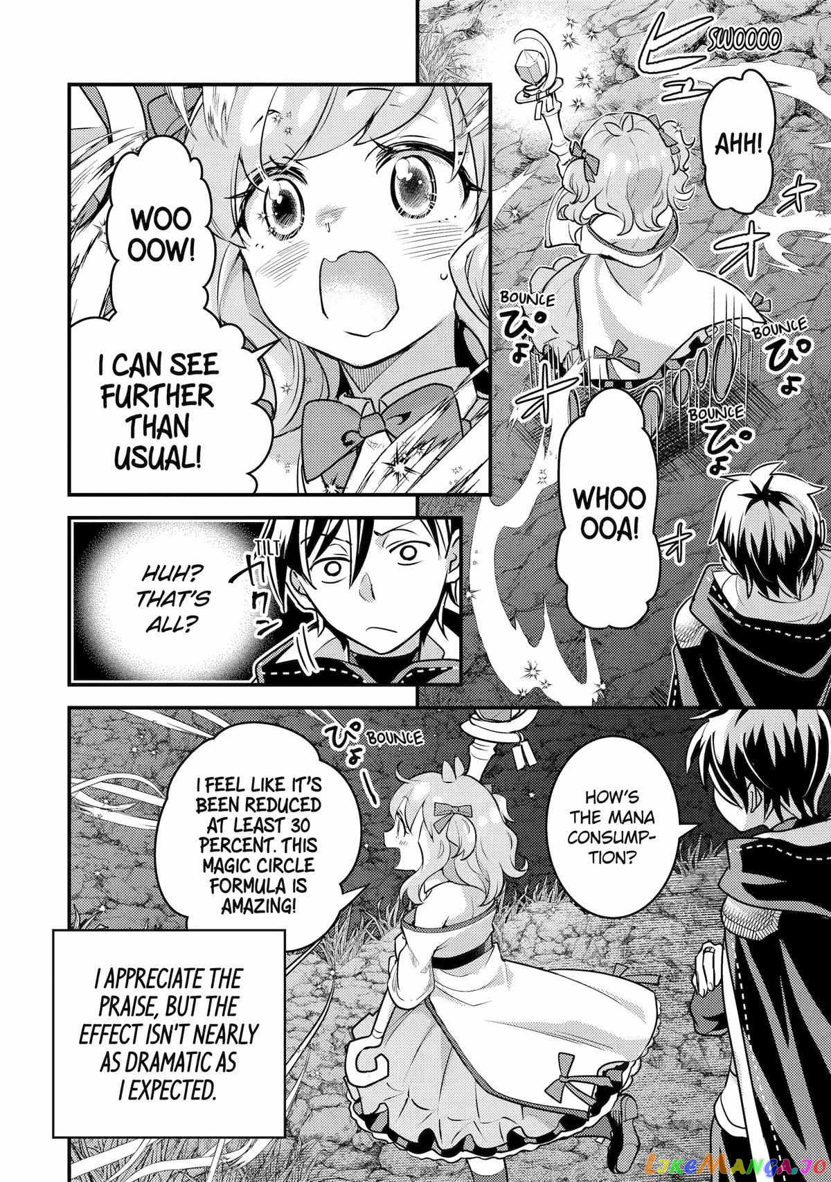 Isekai Tensei de Kenja ni Natte Boukensha Seikatsu chapter 23 - page 27