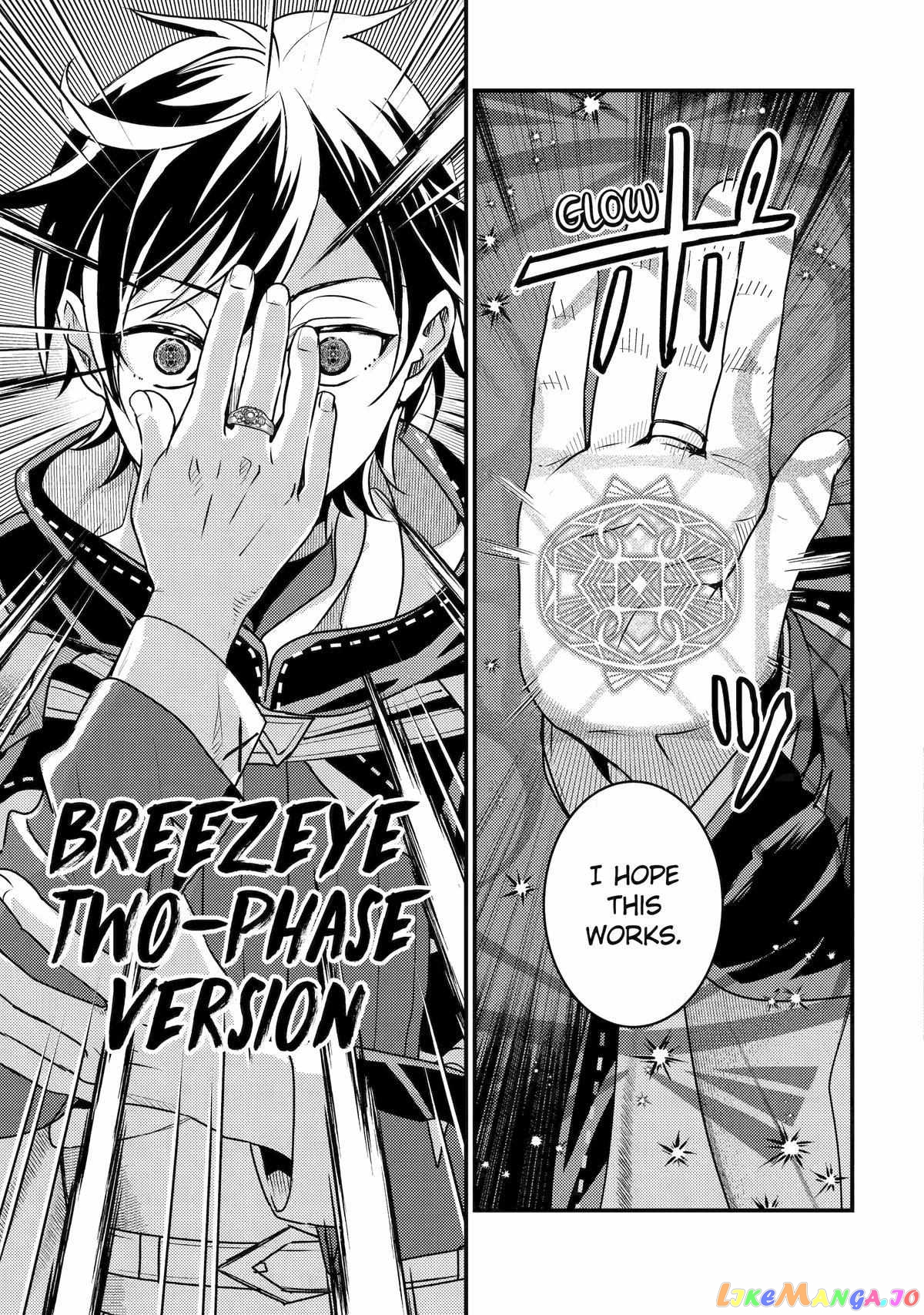 Isekai Tensei de Kenja ni Natte Boukensha Seikatsu chapter 23 - page 34