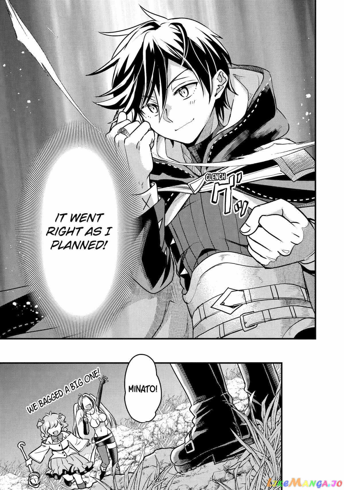 Isekai Tensei de Kenja ni Natte Boukensha Seikatsu chapter 23 - page 39