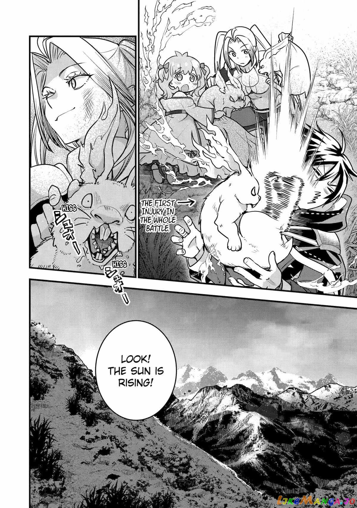 Isekai Tensei de Kenja ni Natte Boukensha Seikatsu chapter 23 - page 42