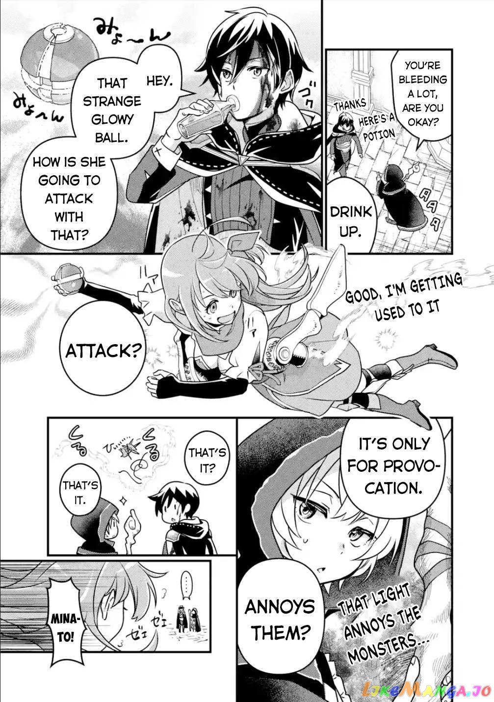 Isekai Tensei de Kenja ni Natte Boukensha Seikatsu chapter 9 - page 12