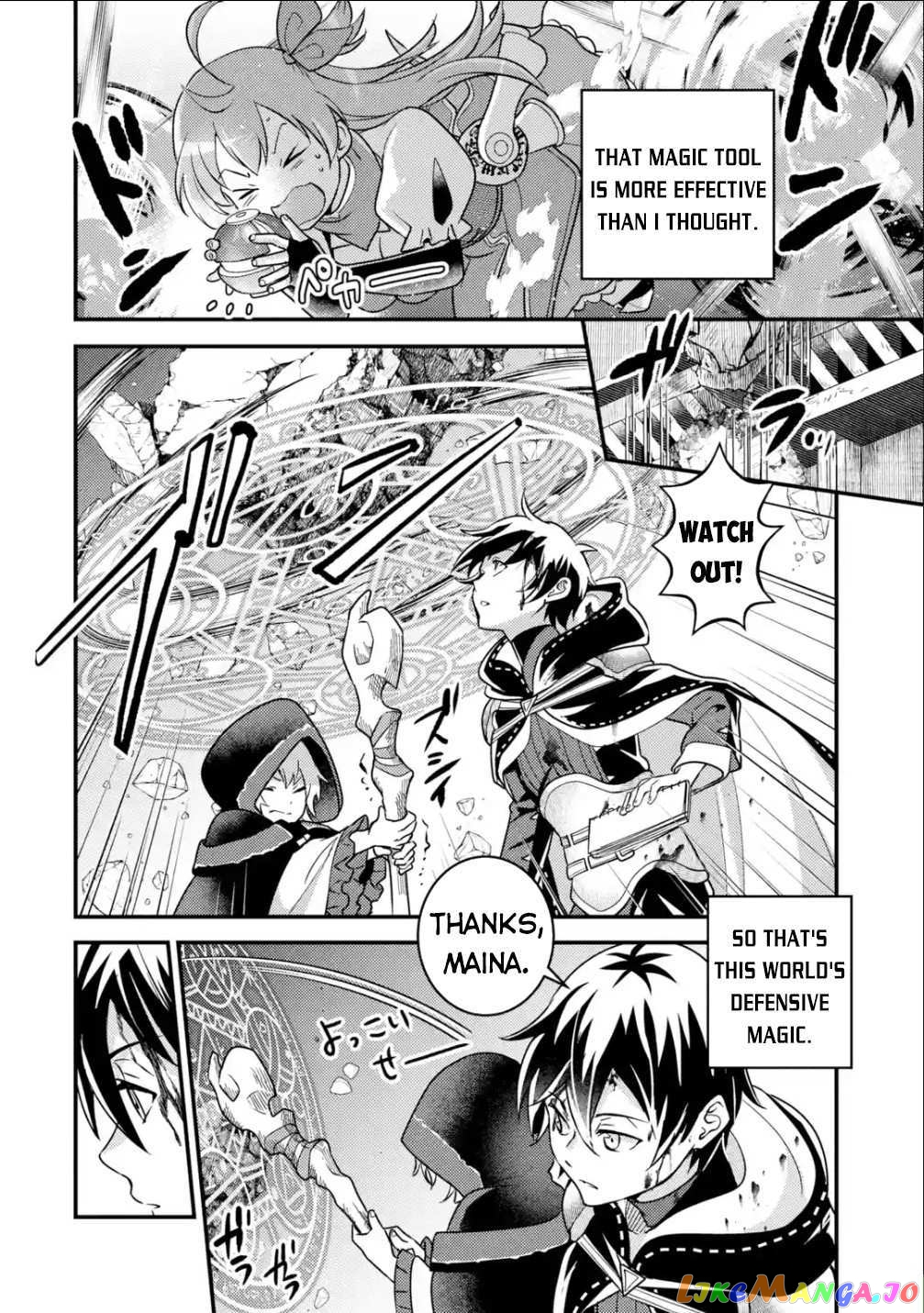 Isekai Tensei de Kenja ni Natte Boukensha Seikatsu chapter 9 - page 27