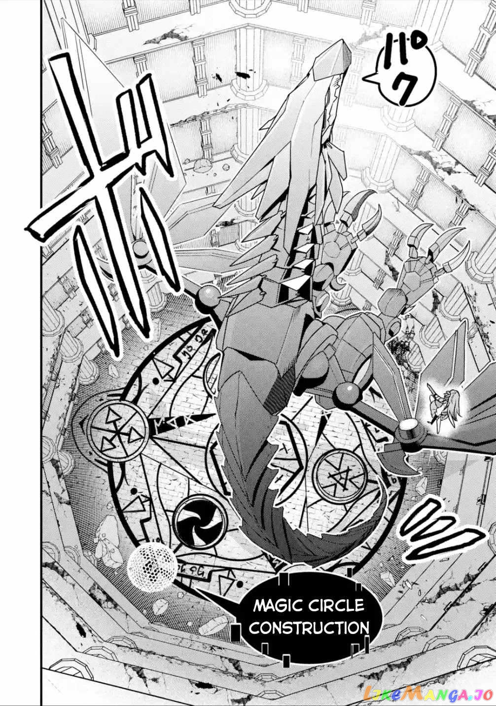 Isekai Tensei de Kenja ni Natte Boukensha Seikatsu chapter 9 - page 35