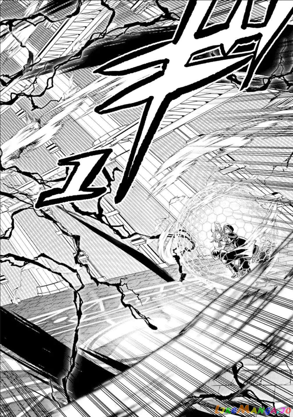 Isekai Tensei de Kenja ni Natte Boukensha Seikatsu chapter 9 - page 39