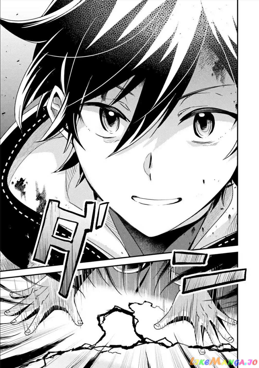 Isekai Tensei de Kenja ni Natte Boukensha Seikatsu chapter 9 - page 42