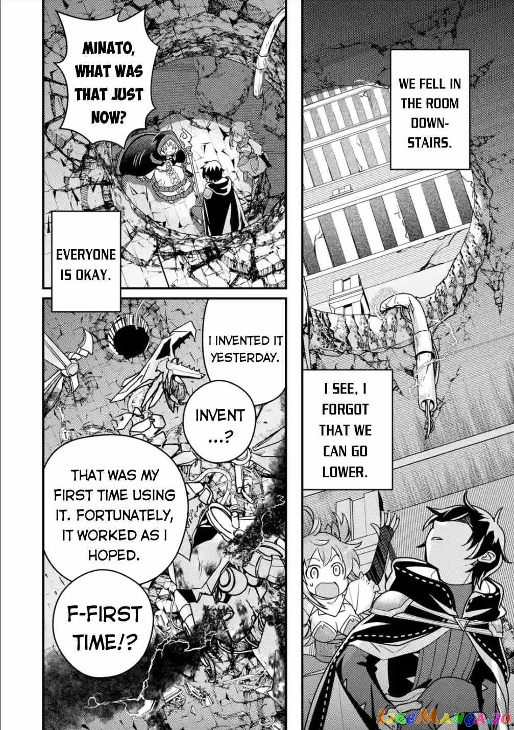 Isekai Tensei de Kenja ni Natte Boukensha Seikatsu chapter 9 - page 47