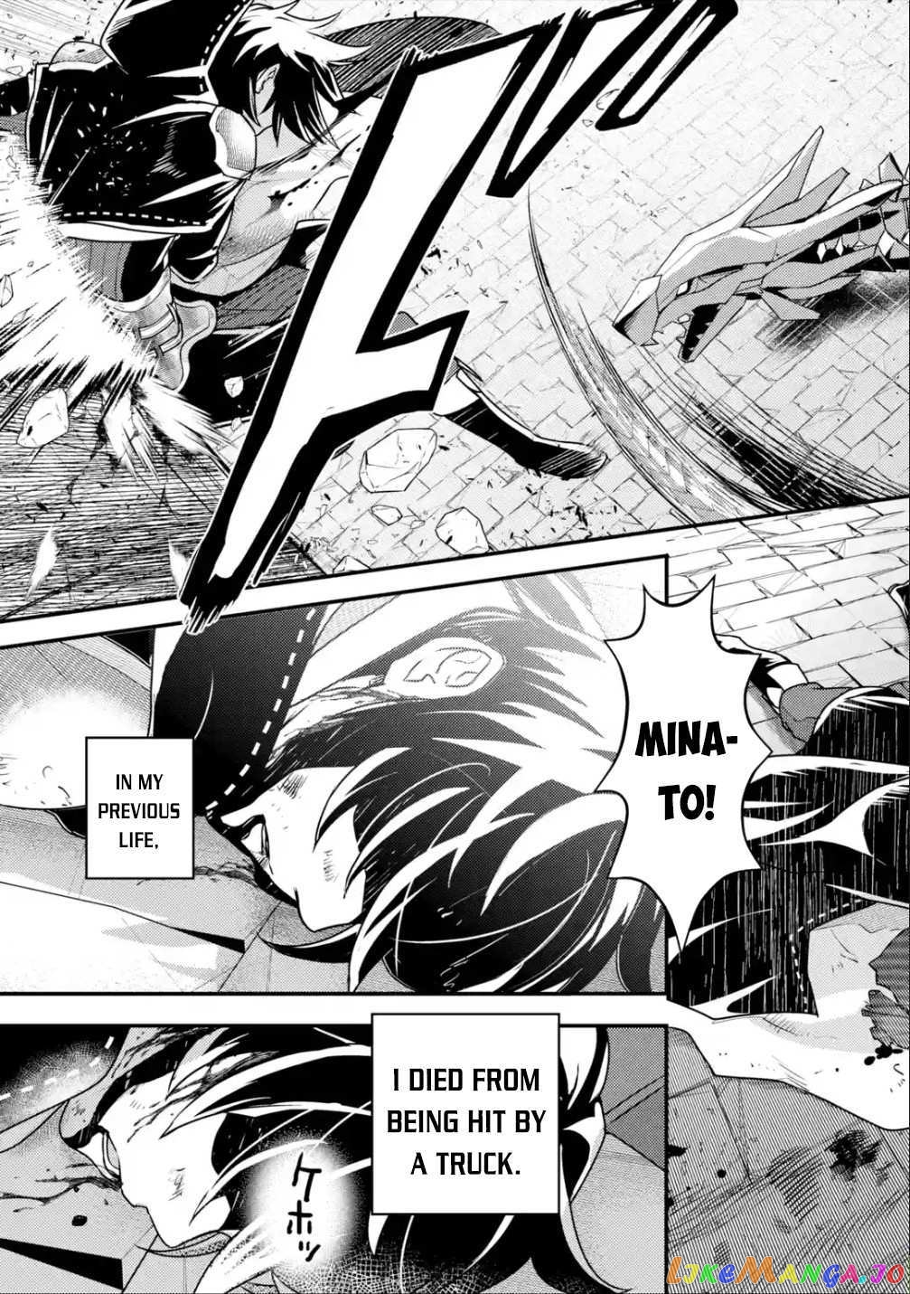 Isekai Tensei de Kenja ni Natte Boukensha Seikatsu chapter 9 - page 6