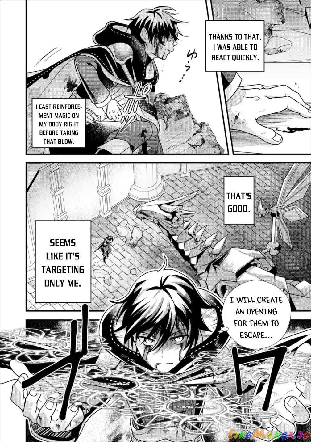 Isekai Tensei de Kenja ni Natte Boukensha Seikatsu chapter 9 - page 7