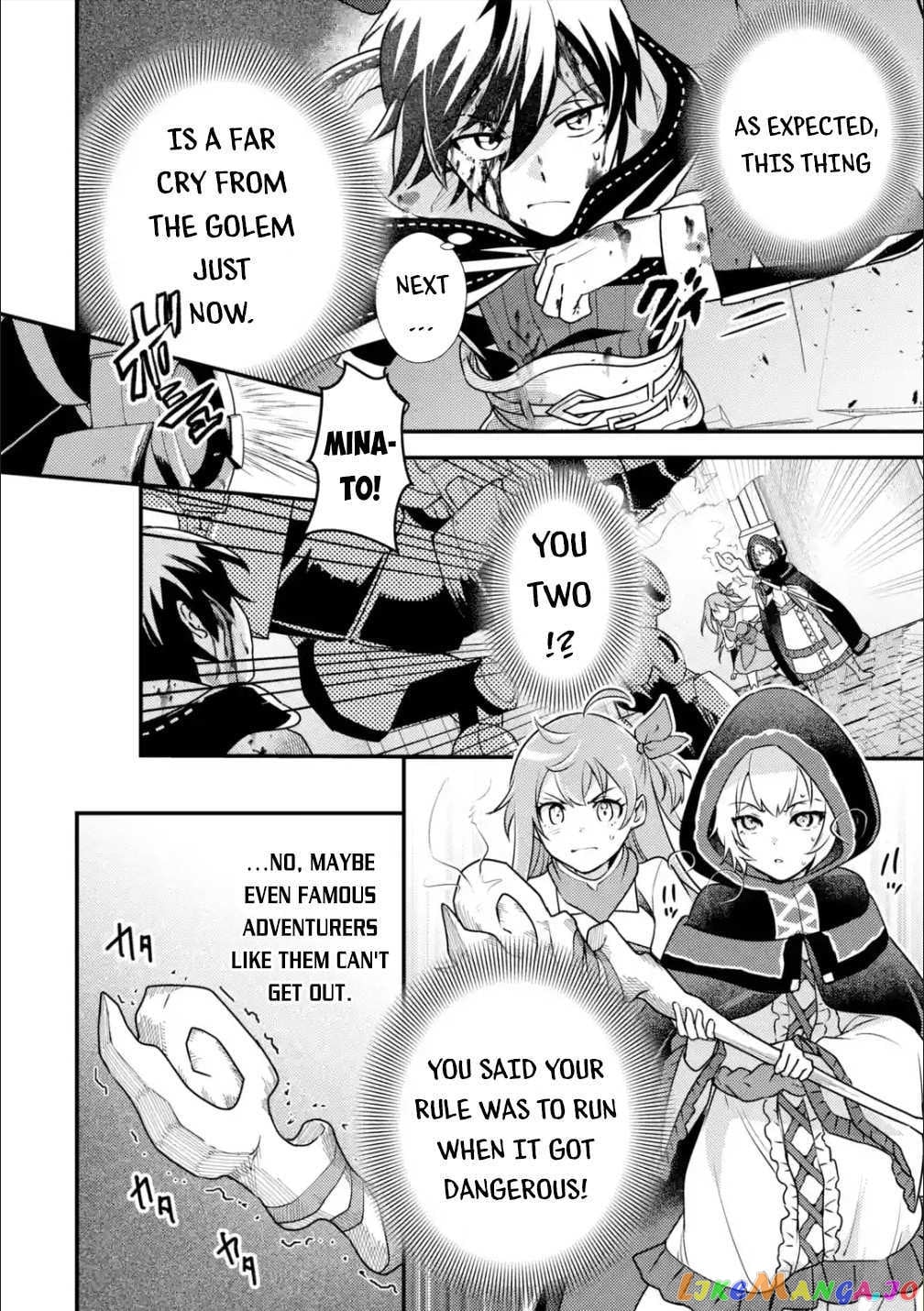 Isekai Tensei de Kenja ni Natte Boukensha Seikatsu chapter 9 - page 9