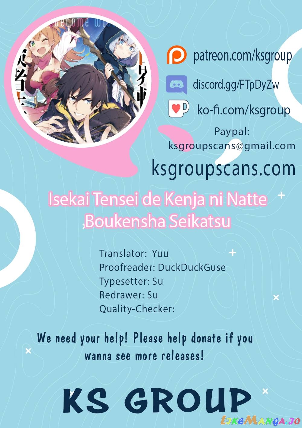 Isekai Tensei de Kenja ni Natte Boukensha Seikatsu chapter 11 - page 1