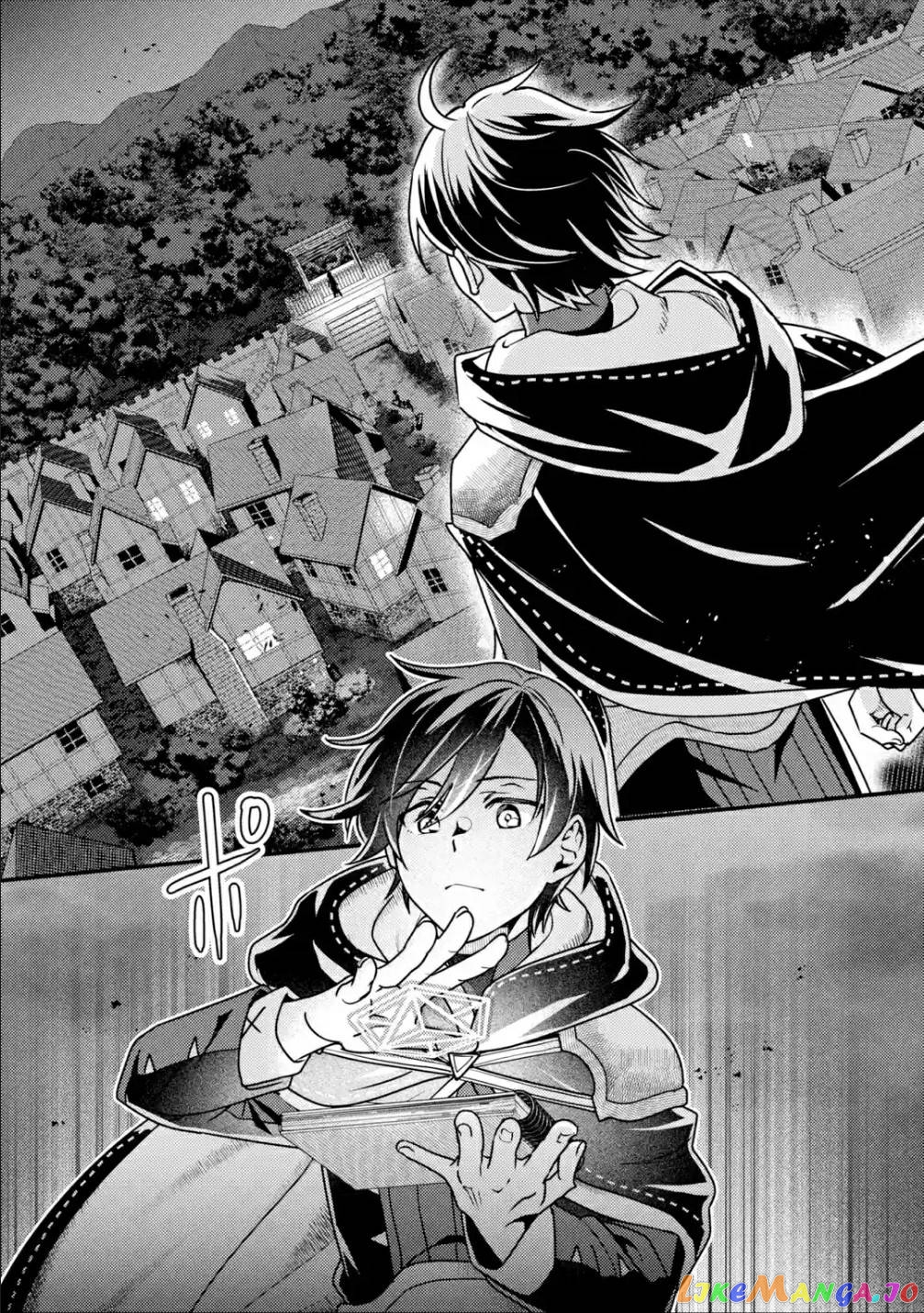 Isekai Tensei de Kenja ni Natte Boukensha Seikatsu chapter 11 - page 25