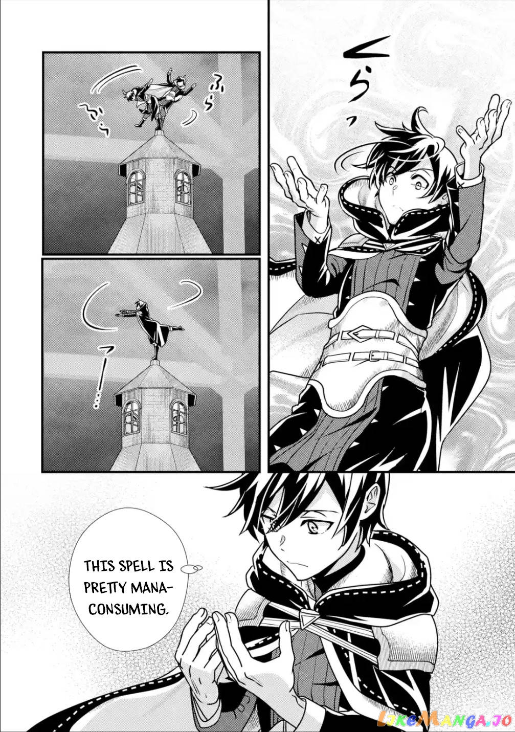 Isekai Tensei de Kenja ni Natte Boukensha Seikatsu chapter 11 - page 28
