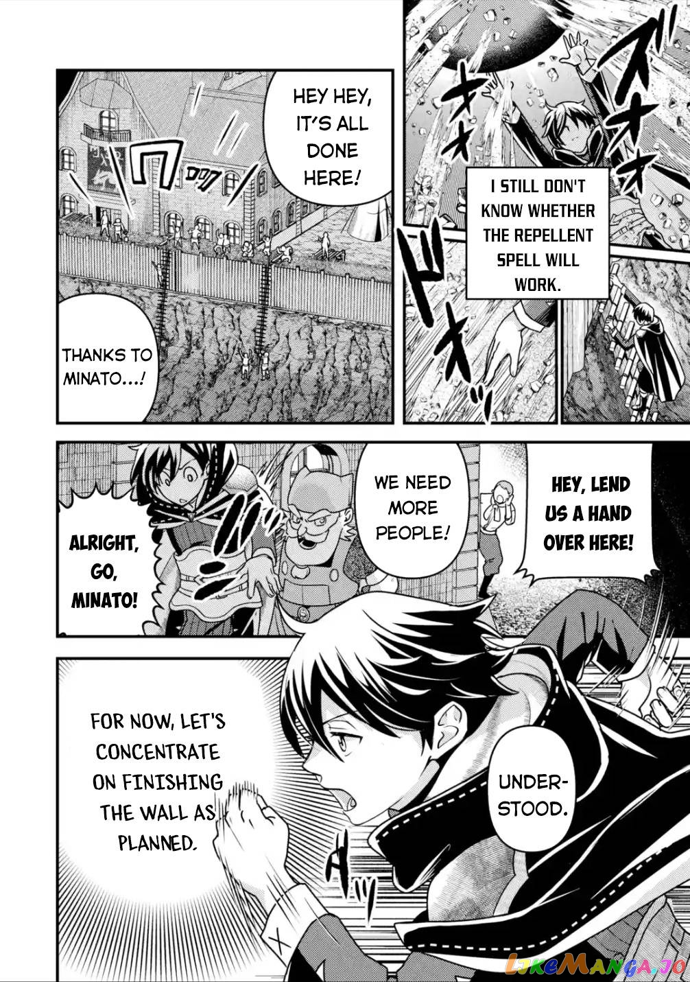 Isekai Tensei de Kenja ni Natte Boukensha Seikatsu chapter 11 - page 34