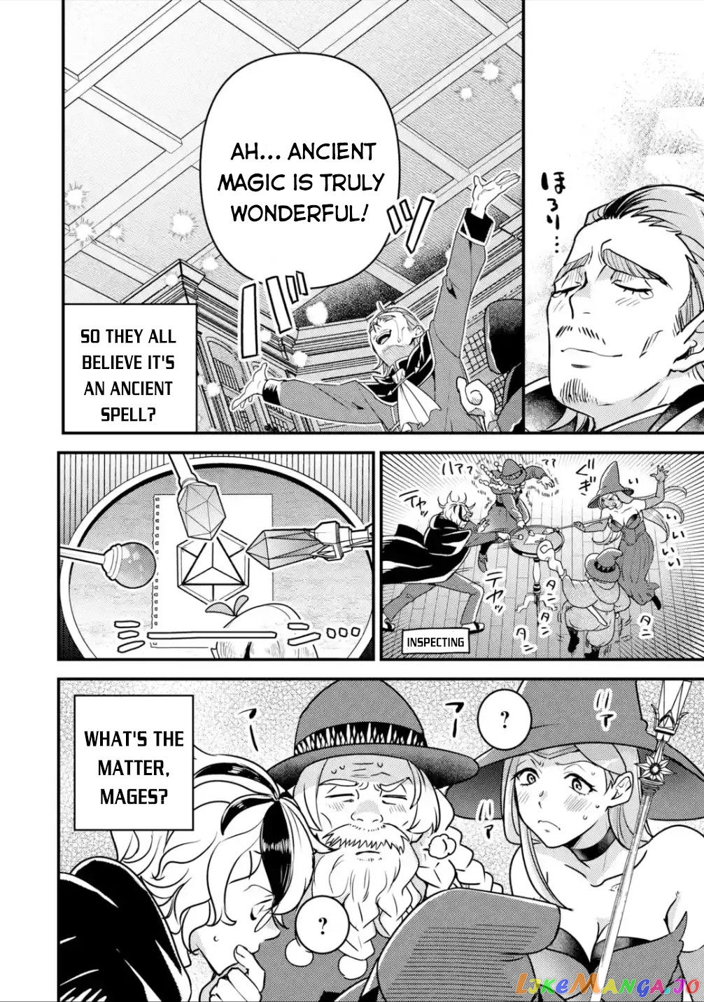 Isekai Tensei de Kenja ni Natte Boukensha Seikatsu chapter 12 - page 20