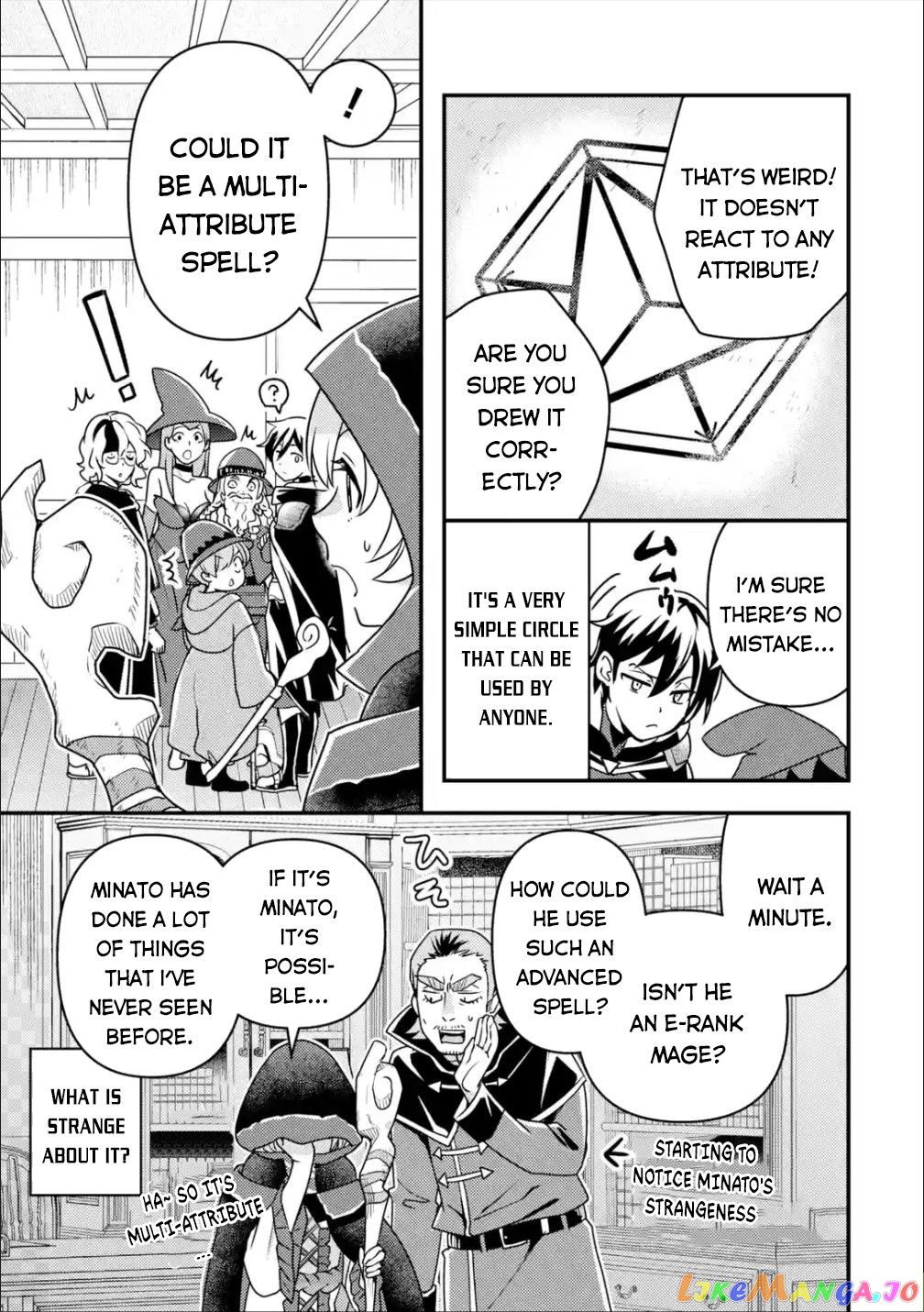 Isekai Tensei de Kenja ni Natte Boukensha Seikatsu chapter 12 - page 21