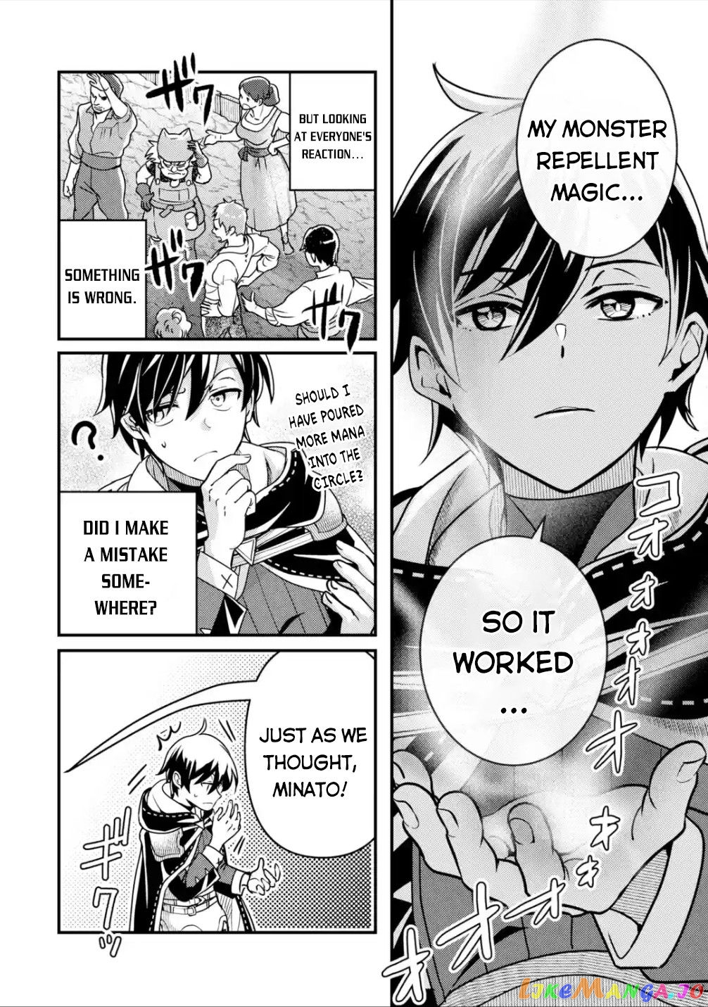 Isekai Tensei de Kenja ni Natte Boukensha Seikatsu chapter 12 - page 8