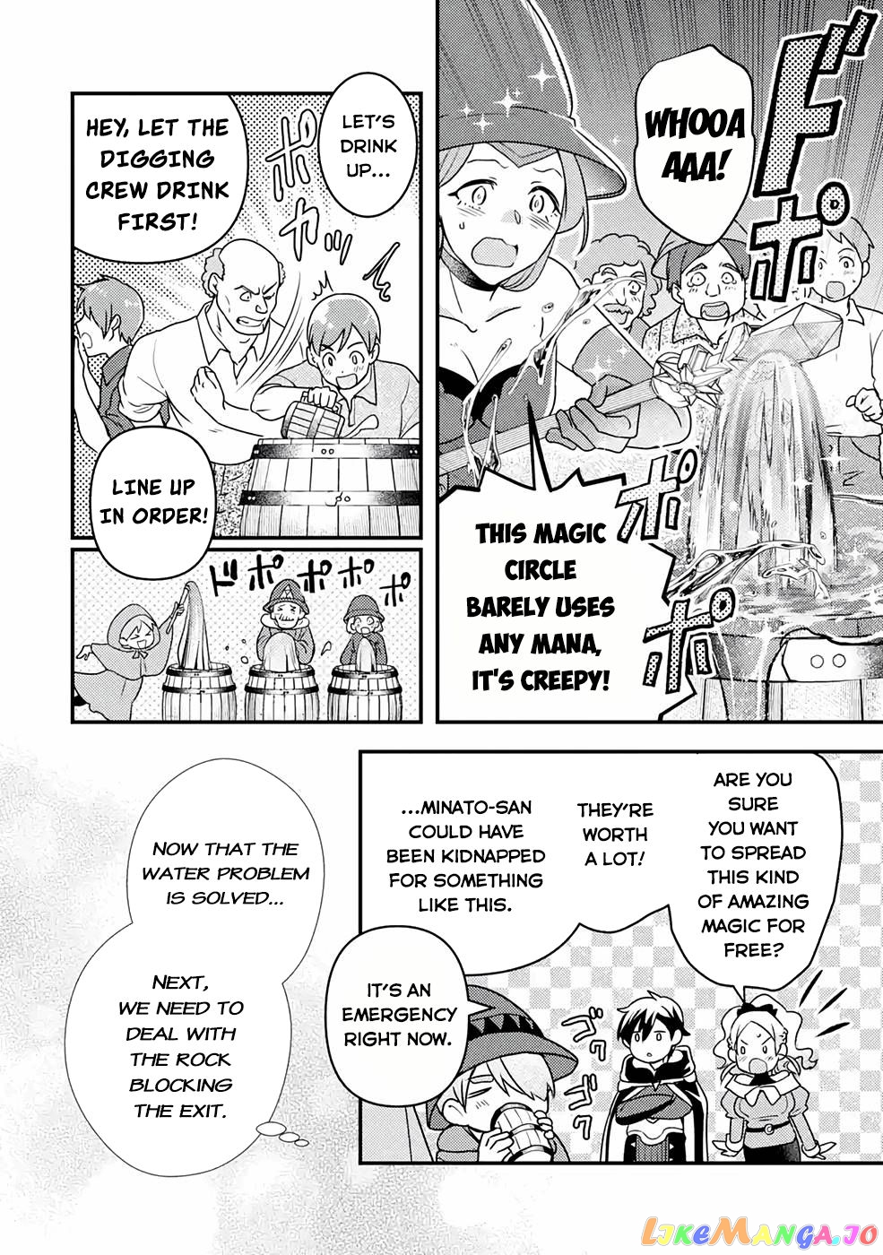 Isekai Tensei de Kenja ni Natte Boukensha Seikatsu chapter 13 - page 16