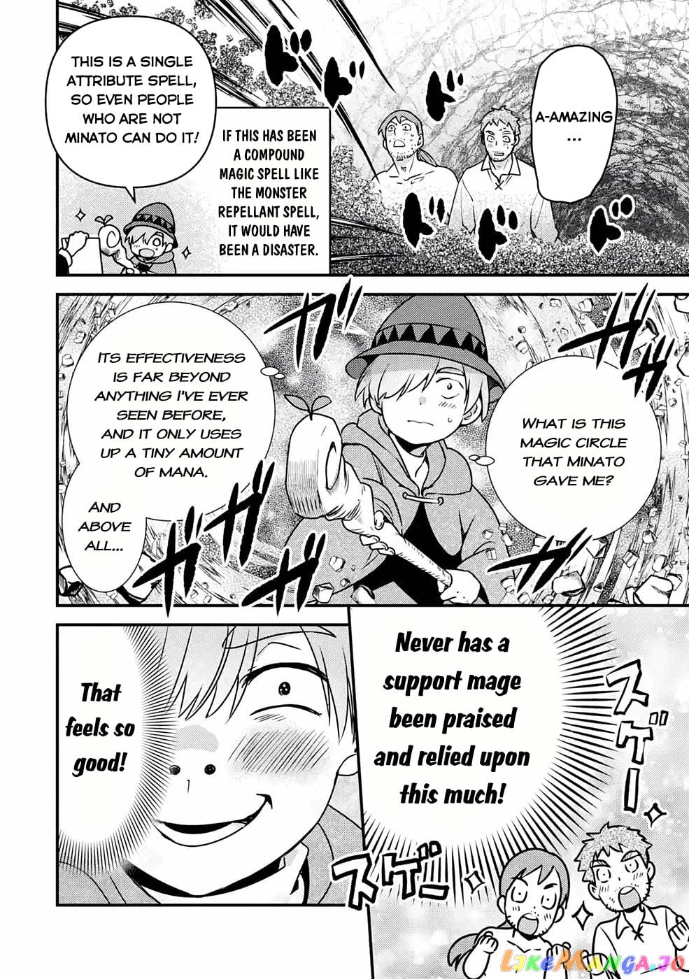 Isekai Tensei de Kenja ni Natte Boukensha Seikatsu chapter 13 - page 6